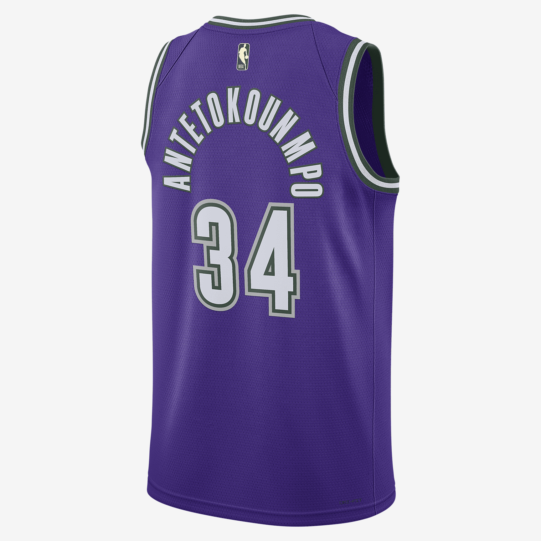 Milwaukee Bucks Nike Dri-FIT NBA Swingman Jersey - Field Purple