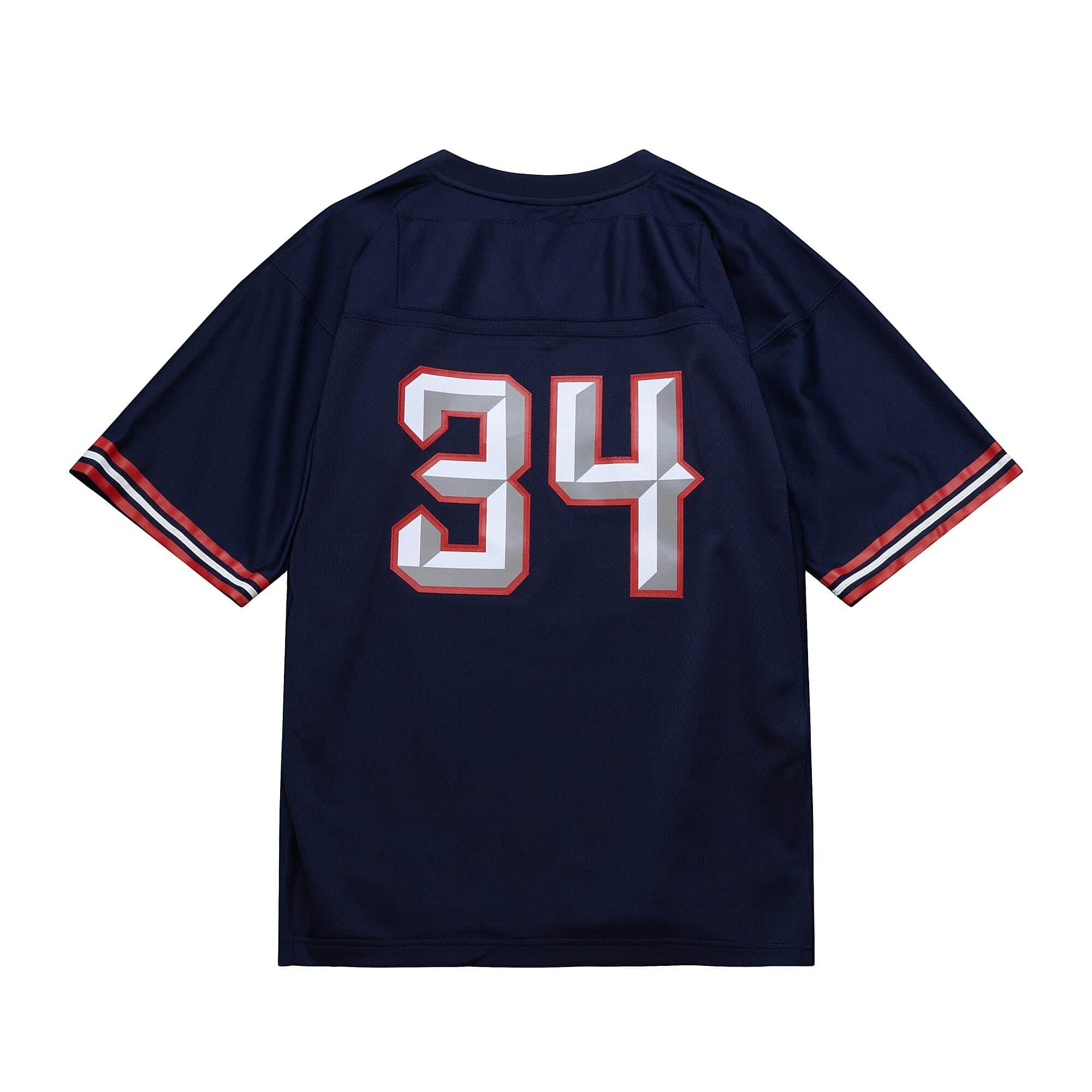 Audible Houston Rockets Jersey Hakeem Olajuwon