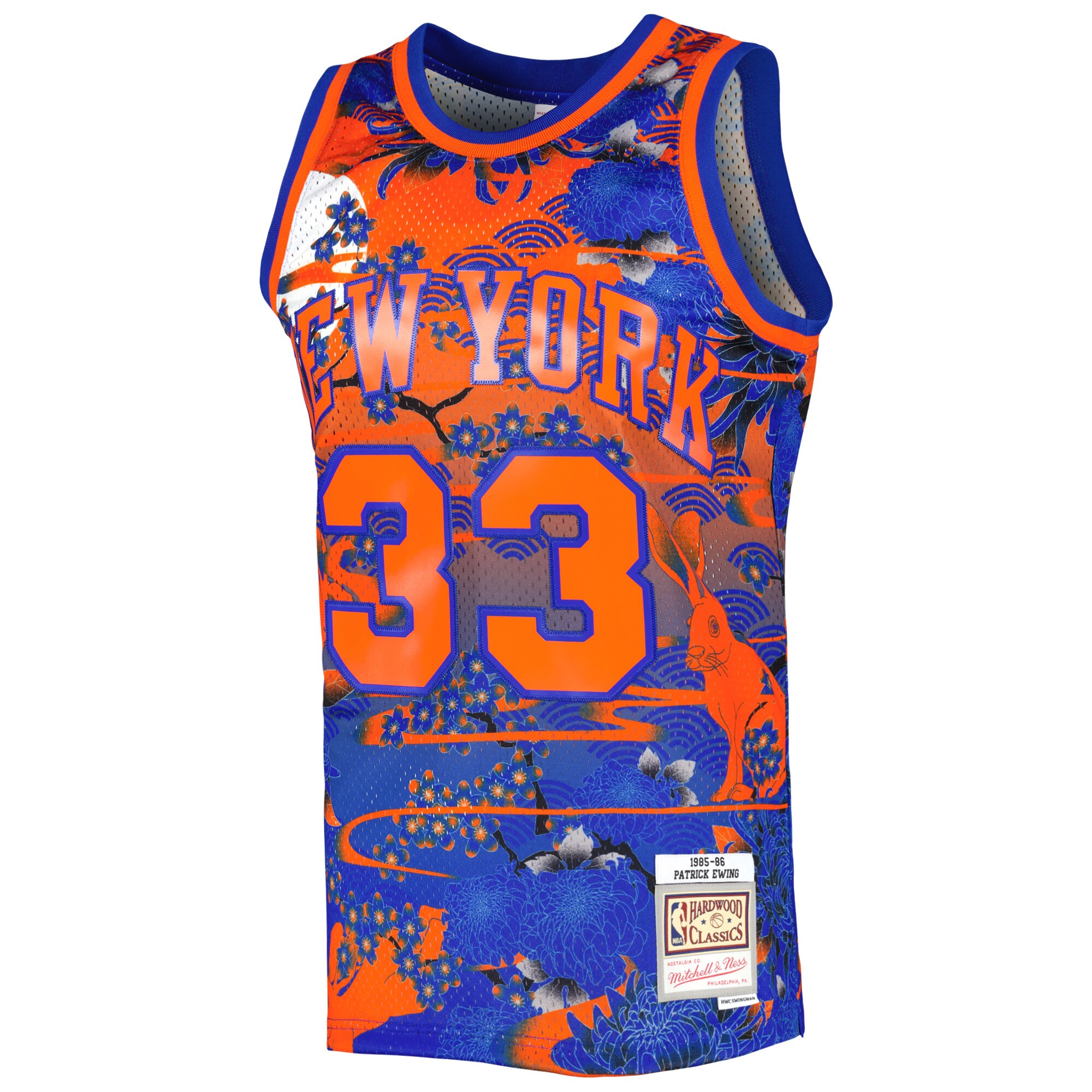 Patrick Ewing New York Knicks Mitchell & Ness Hardwood Classics Lunar New Year Swingman Jersey - Blue