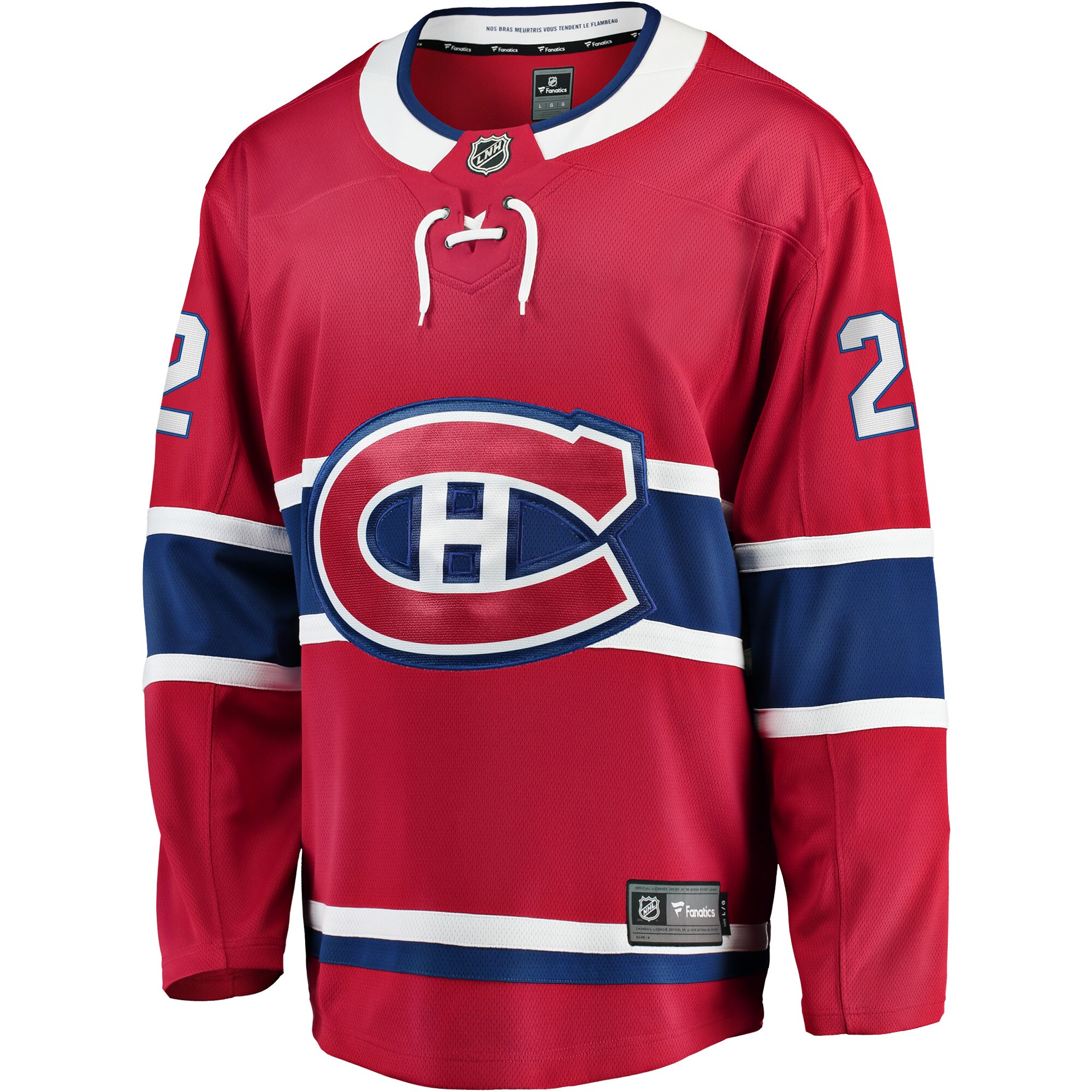 Cole Caufield Montreal Canadiens Fanatics Branded 2017/18 Home Breakaway Replica Jersey - Red
