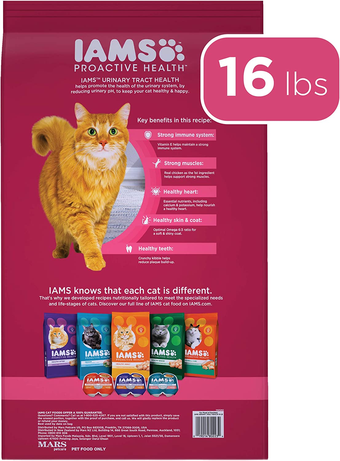 Iams Proactive Health Adult Urinary Tract Health Dry Cat Food 16LB