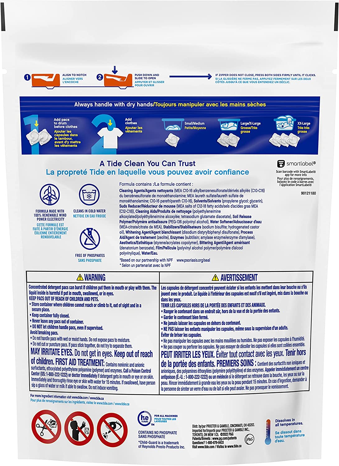 Tide PODS Free & Gentle. Laundry Detergent Soap Pods. Unscented. 3 Bag Value Pack. 111 Count. HE Compatible