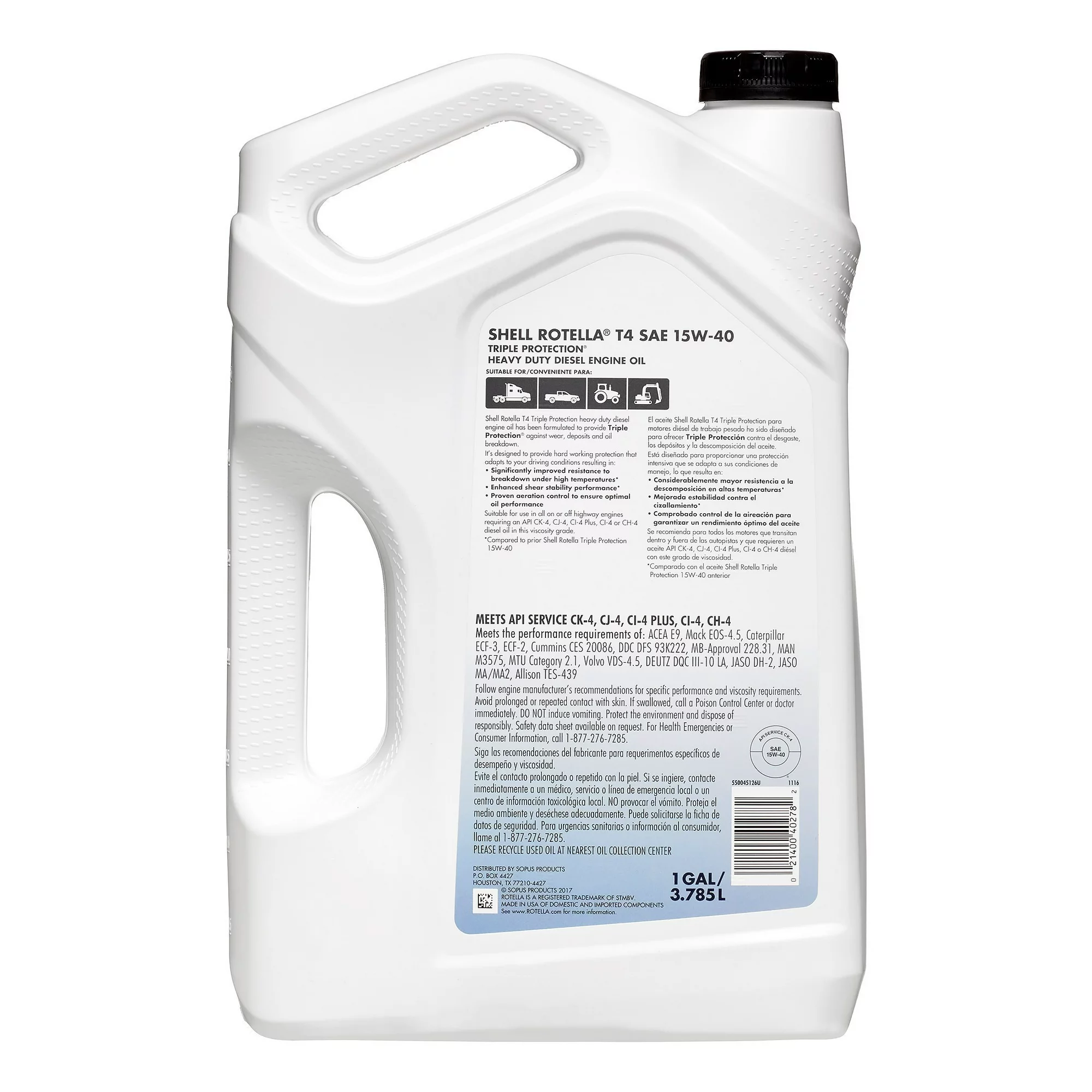 Shell Rotella T4 Triple Protection 15W-40 Diesel Motor Oil. 1-Gallon. 3 Pack Case