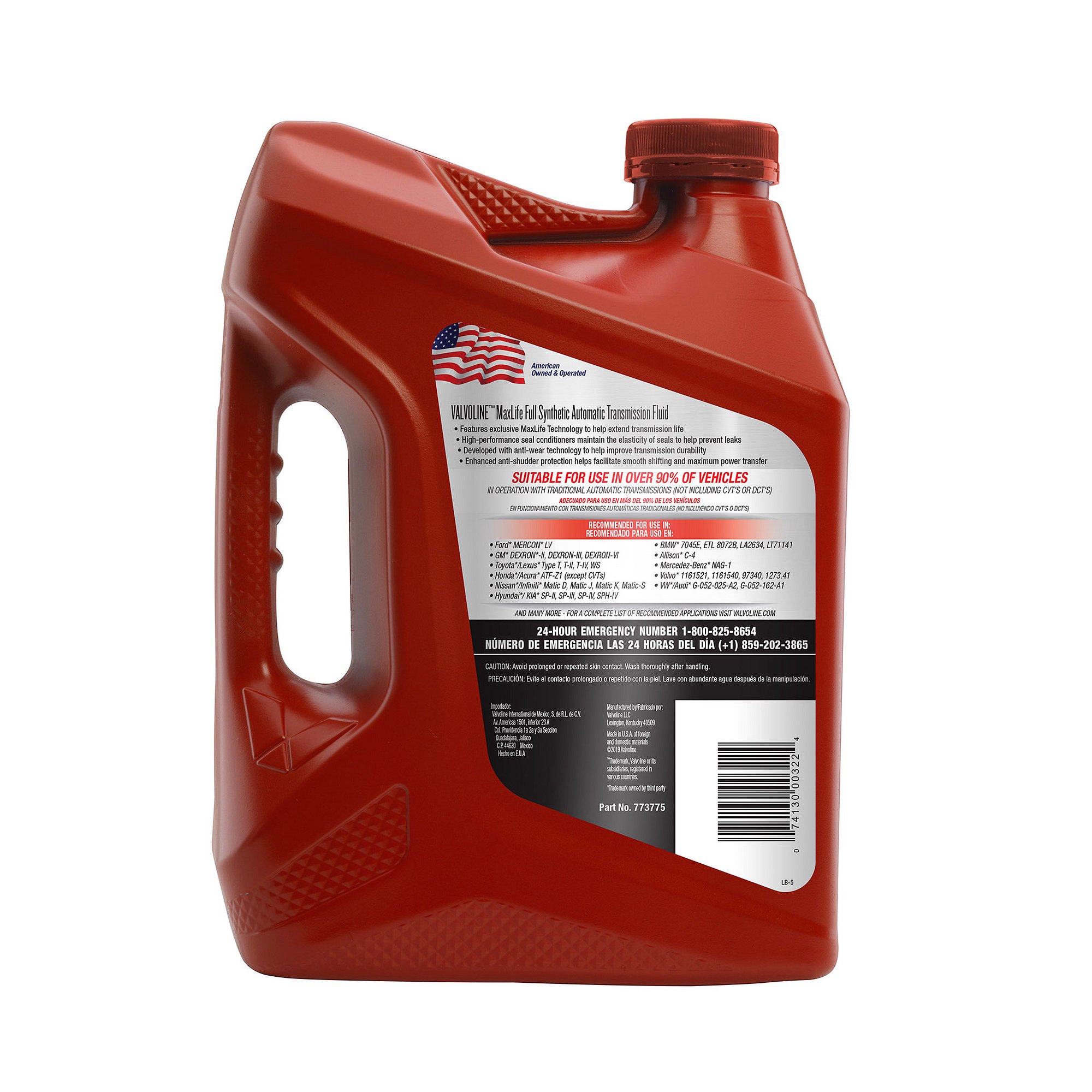 Valvoline MaxLife Multi-Vehicle Full Synthetic Automatic Transmission Fluid (ATF) 1 GA