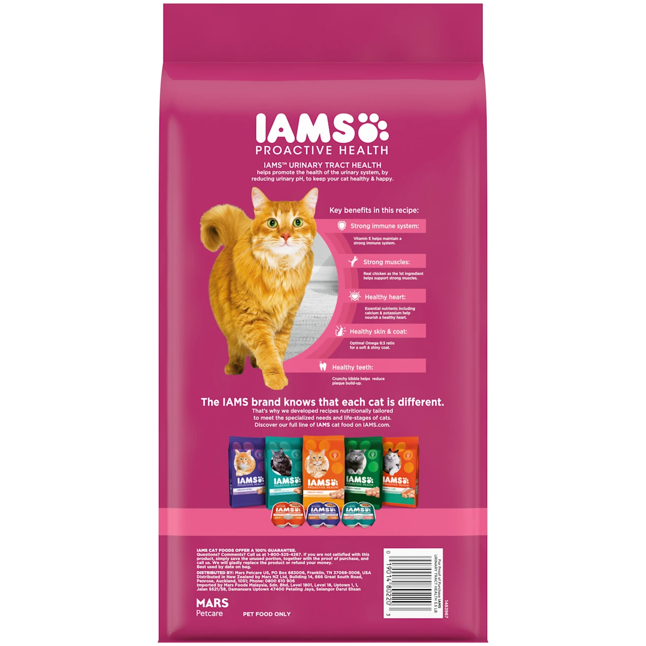 Iams ProActive Health Chicken Adult Urinary Tract Healthy Dry Cat Food. 3.5 lbs.