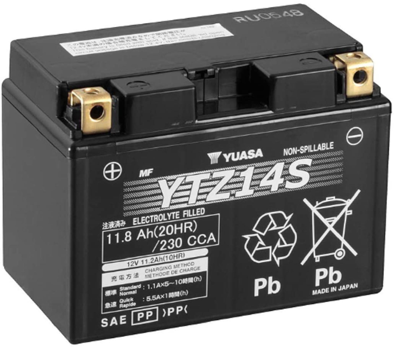 Yuasa YUAM72Z14 Factory Activated Maintenance Free Battery - YTZ14S