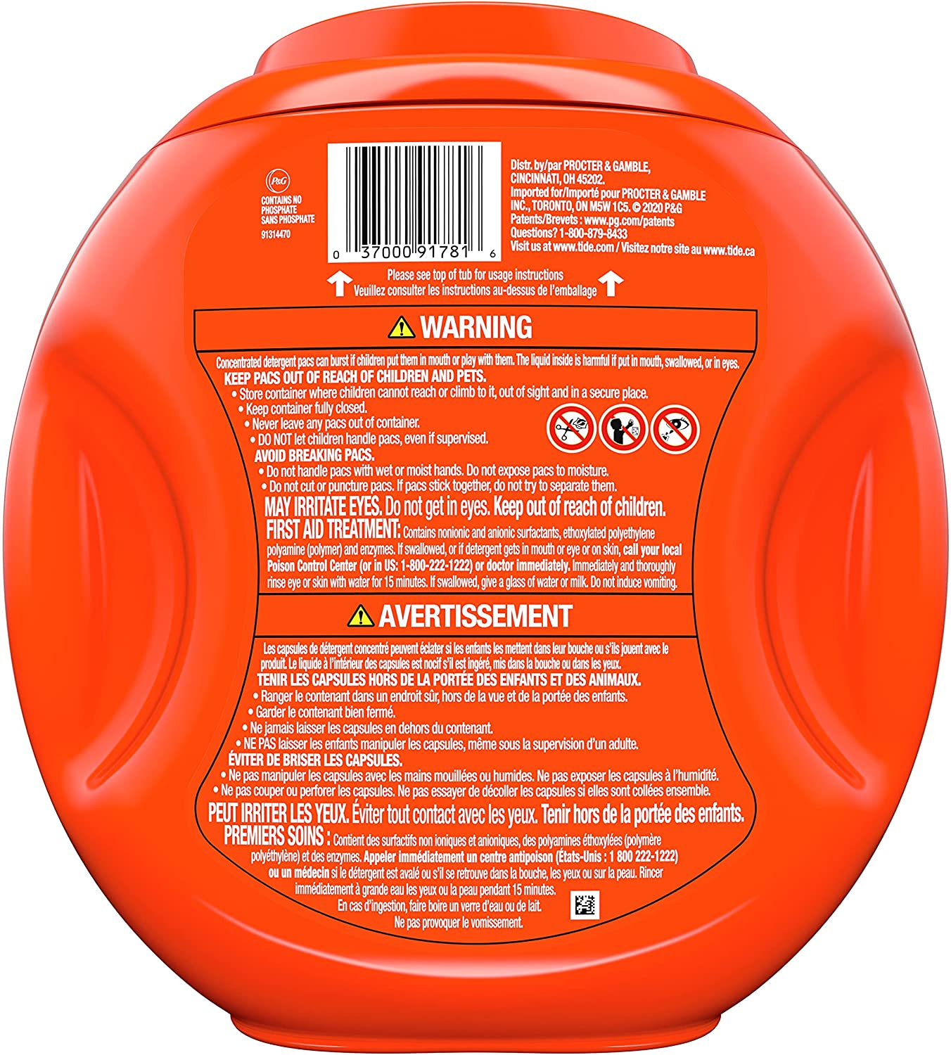 Tide PODS Liquid Laundry Detergent Pacs. Spring Meadow. 81 count