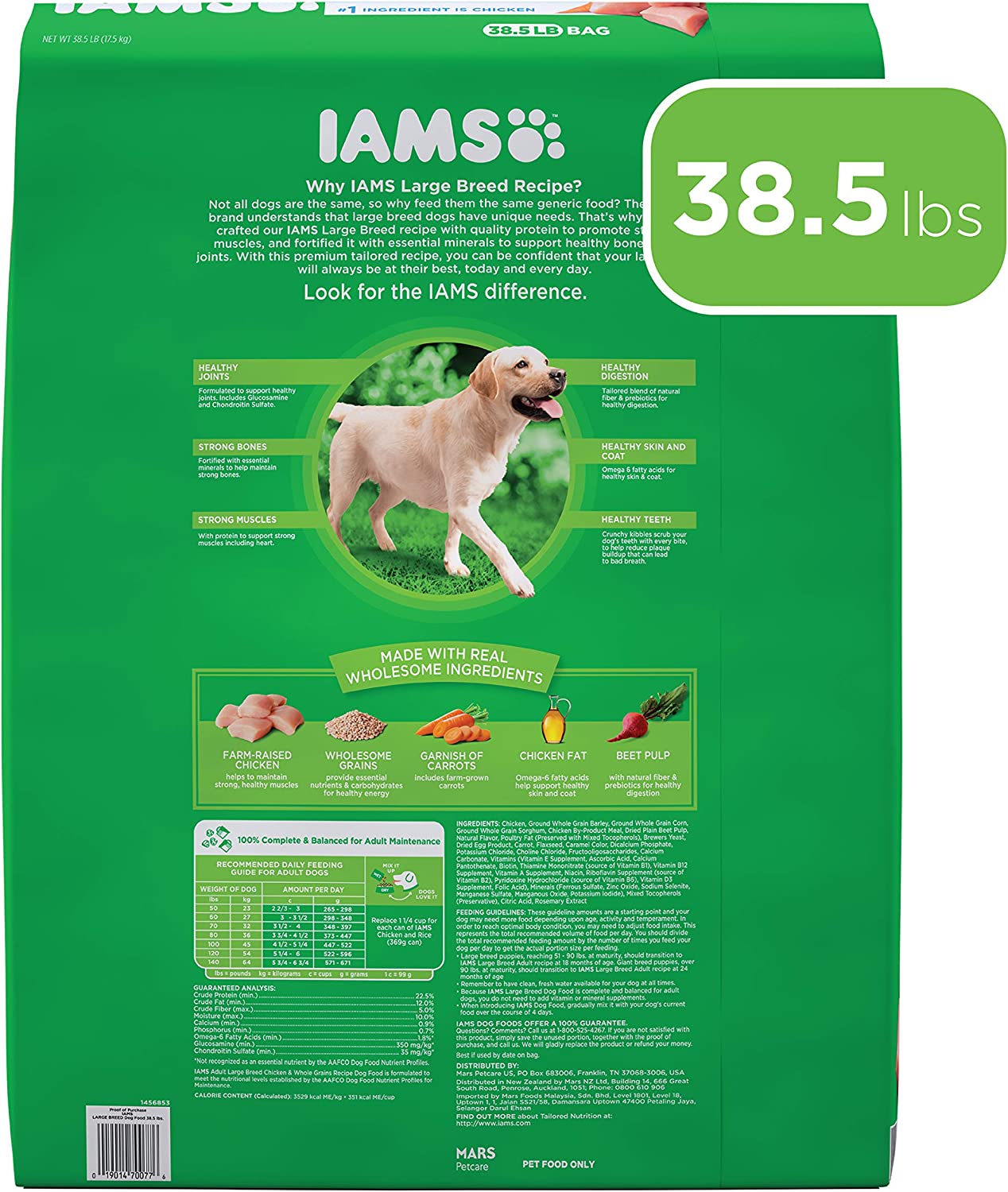 Iams Large Breed Adult Dry Dog Food. Chicken & Lamb 38.5LB