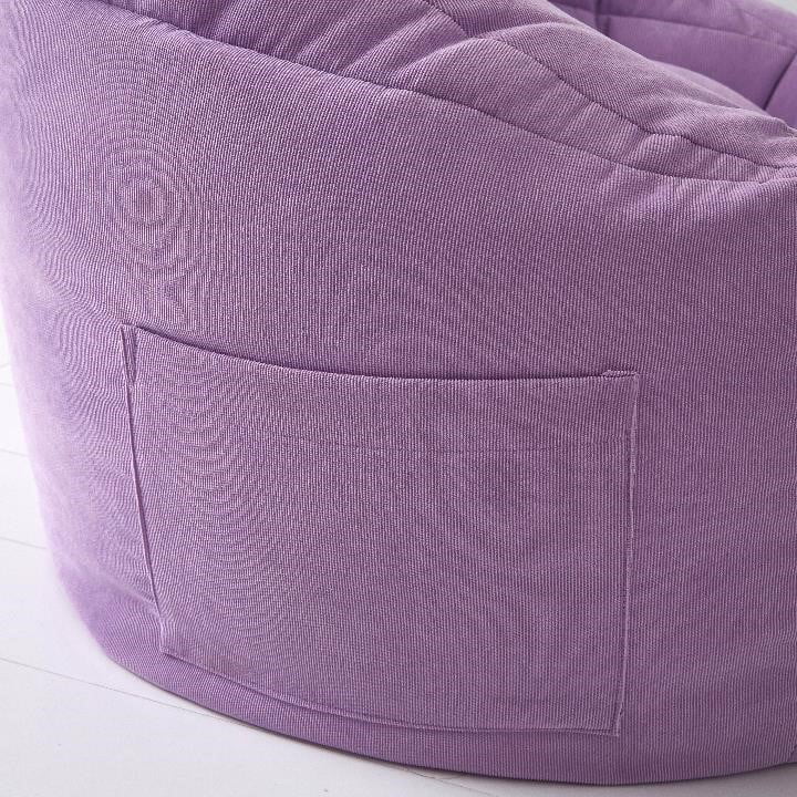 POD by Urban Shop Plush Corduroy Bean Bag Chair with Pocket. Purple