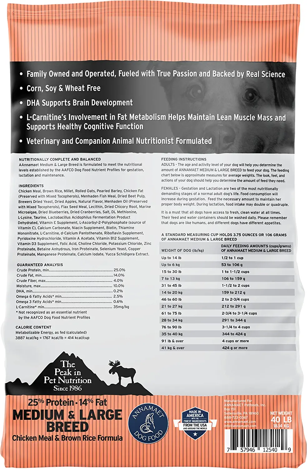 Annamaet Original Encore Formula Dry Dog Food. 25% Protein (Chicken & Brown Rice). 40-lb Bag