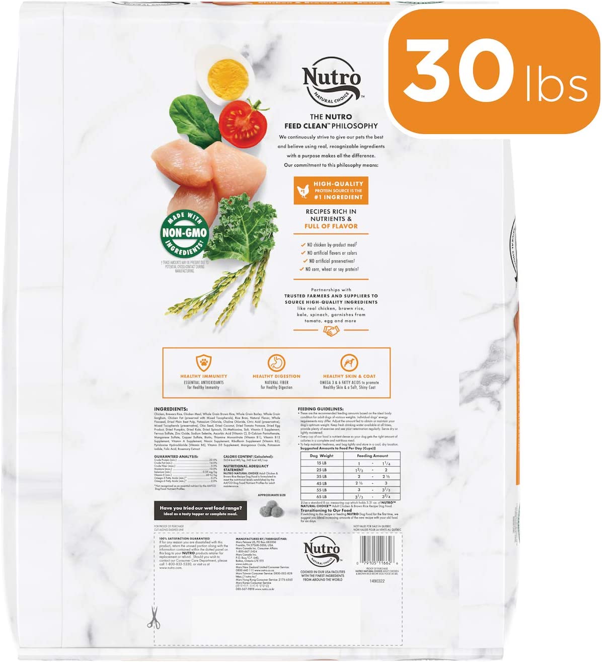NUTRO NATURAL CHOICE Adult Dry Dog Food Chicken & Brown Rice Recipe 30 Pound (Pack of 1)