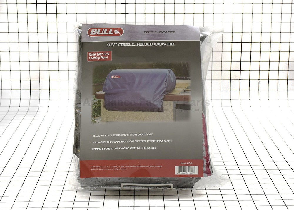 BUL 38 INCH GRILL COVER L52040