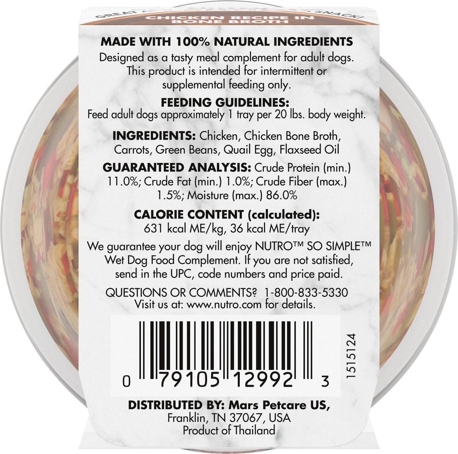 Nutro So Simple Meal Complement Chicken Recipe in Bone Broth Grain-Free Wet Dog Food Topper. 2-oz tray. case of 10