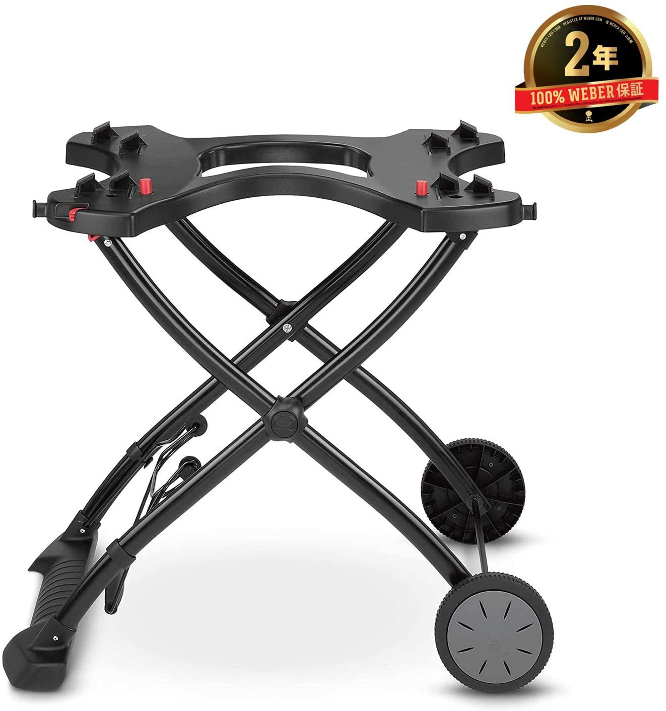 Weber 6557 Q Portable Cart. 28.2″ x 21″ x 25″. Black