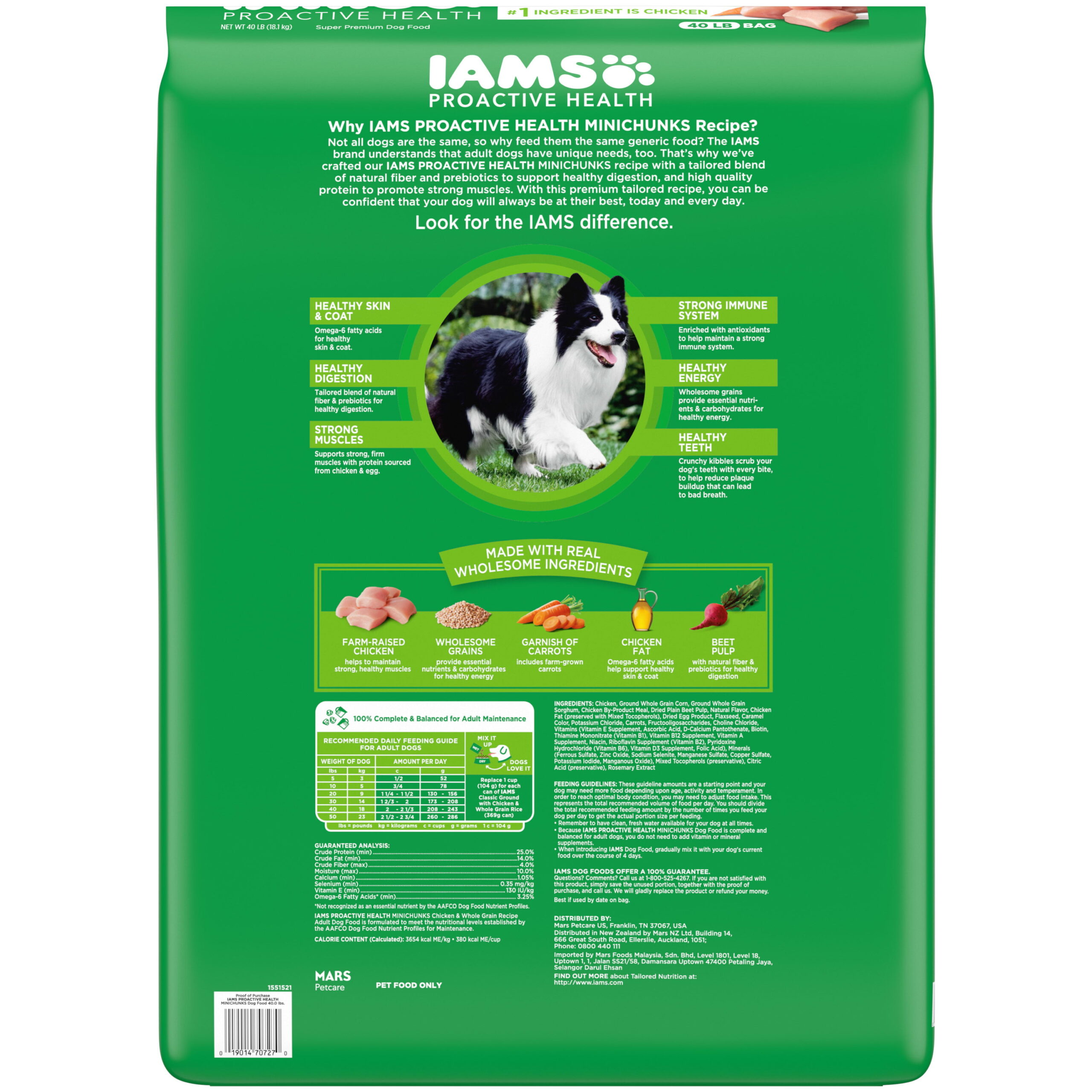 IAMS Minichunks Chicken & Whole Grains Dry Dog Food for Adult Dog. 40 lb. Bag