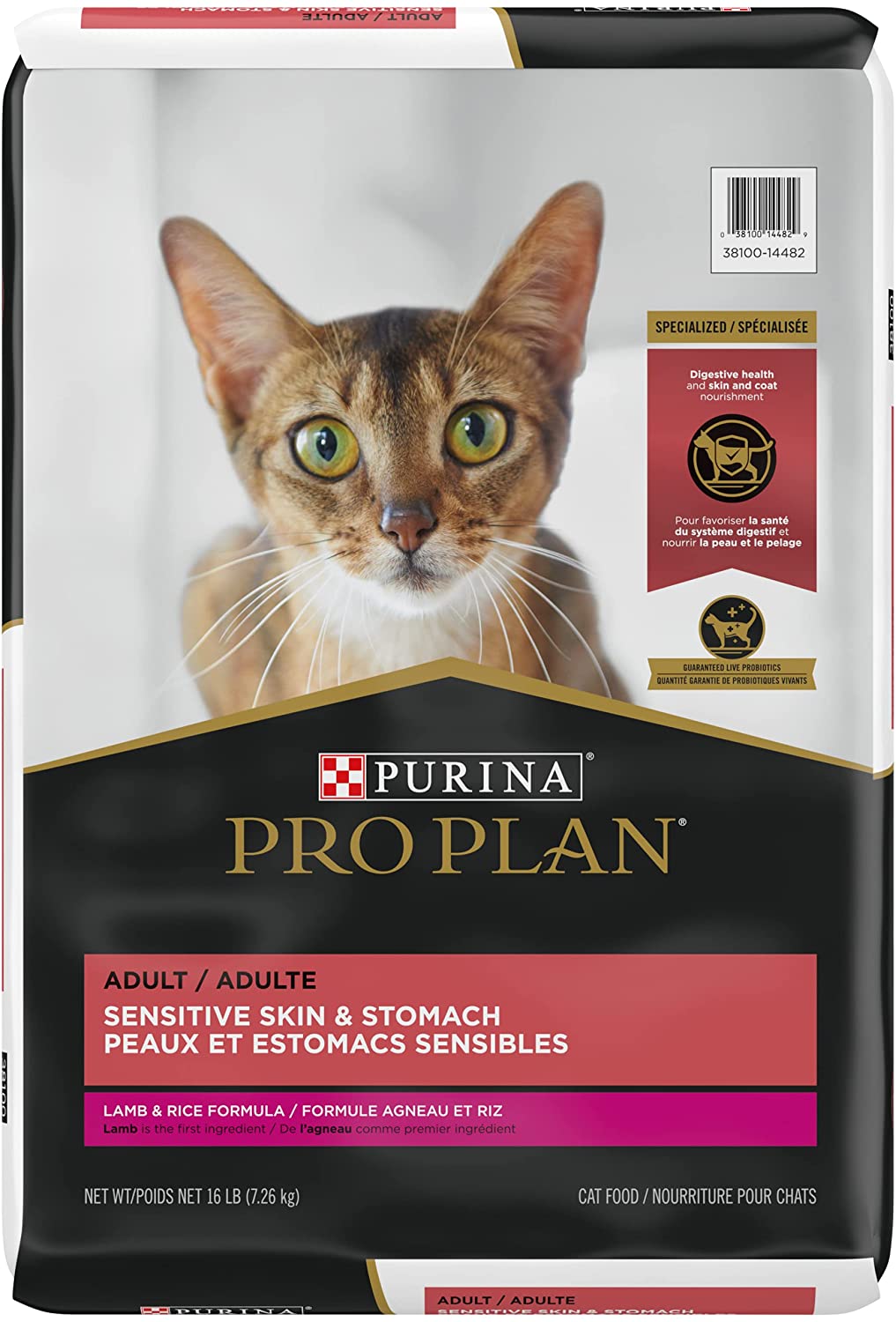 Purina Pro Plan Sensitive Skin and Stomach Cat Food. Lamb and Rice Formula - 16 lb. Bag