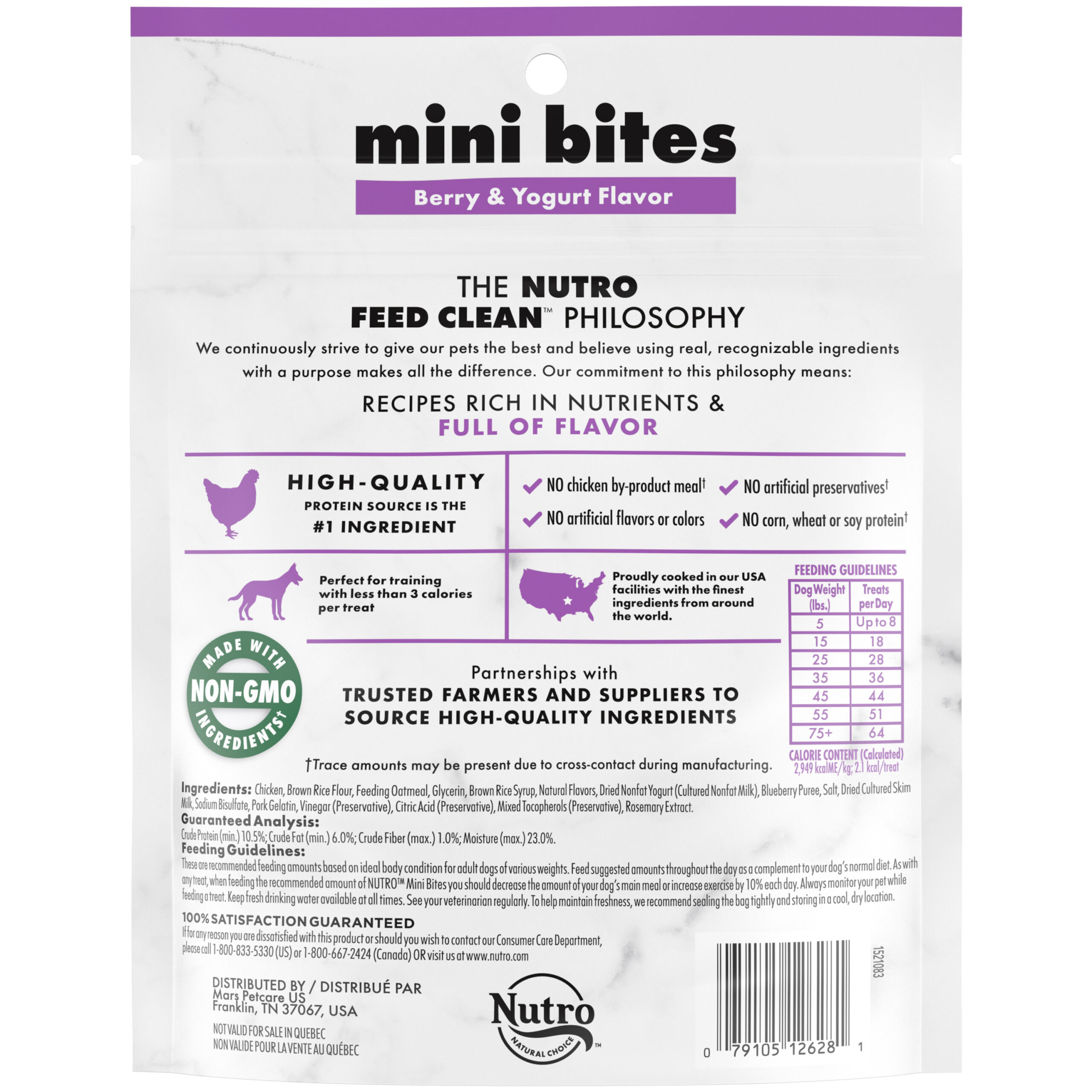 NUTRO Mini Bites Dog Treats Berry & Yogurt Flavor. 8 oz. Bag