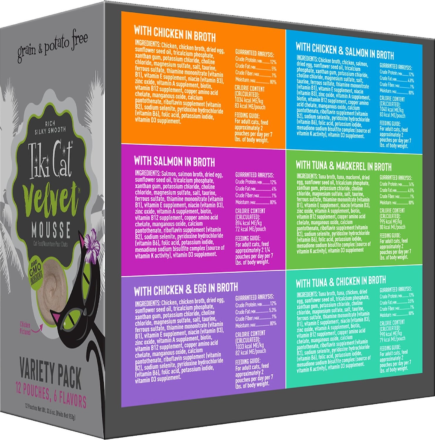 Tiki Cat Velvet Mousse Variety Pack Grain-Free Wet Cat Food. 2.8-oz pouch. case of 12