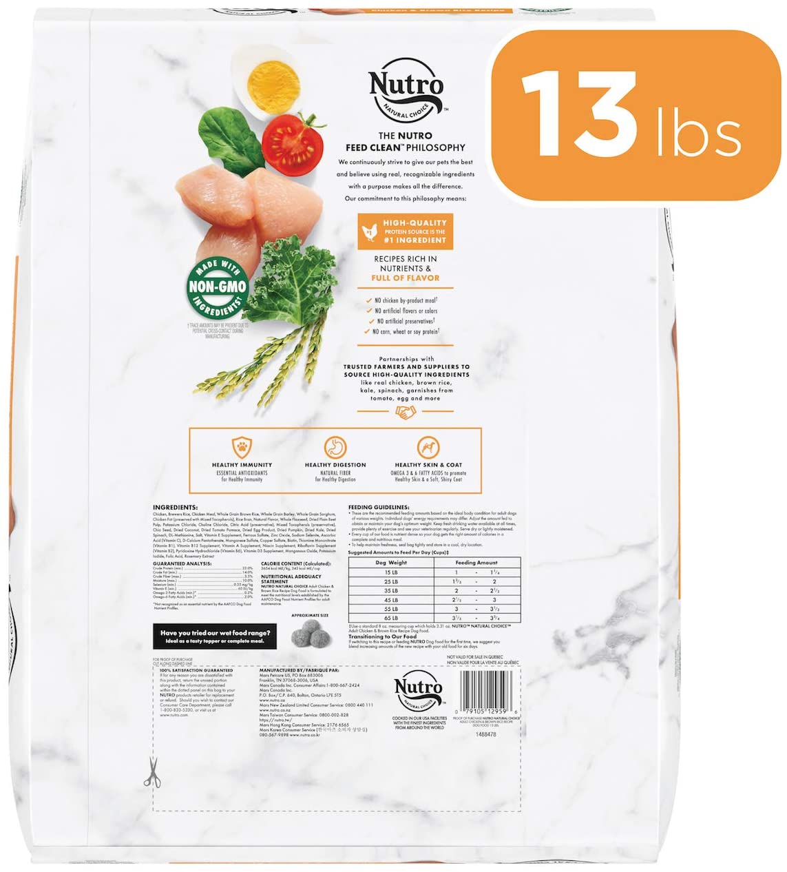NUTRO Natural Choice Adult Dry Dog Food. Chicken & Brown Rice Recipe Dog Kibble. 13 lb. Bag
