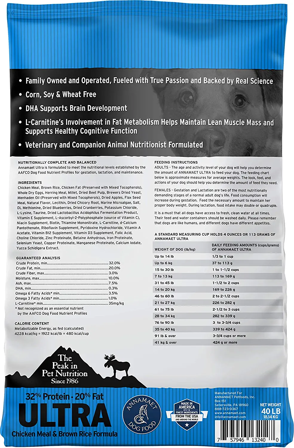 Annamaet Original Ultra Formula Dry Dog Food 32% Protein (Chicken & Brown Rice) 40-lb bag