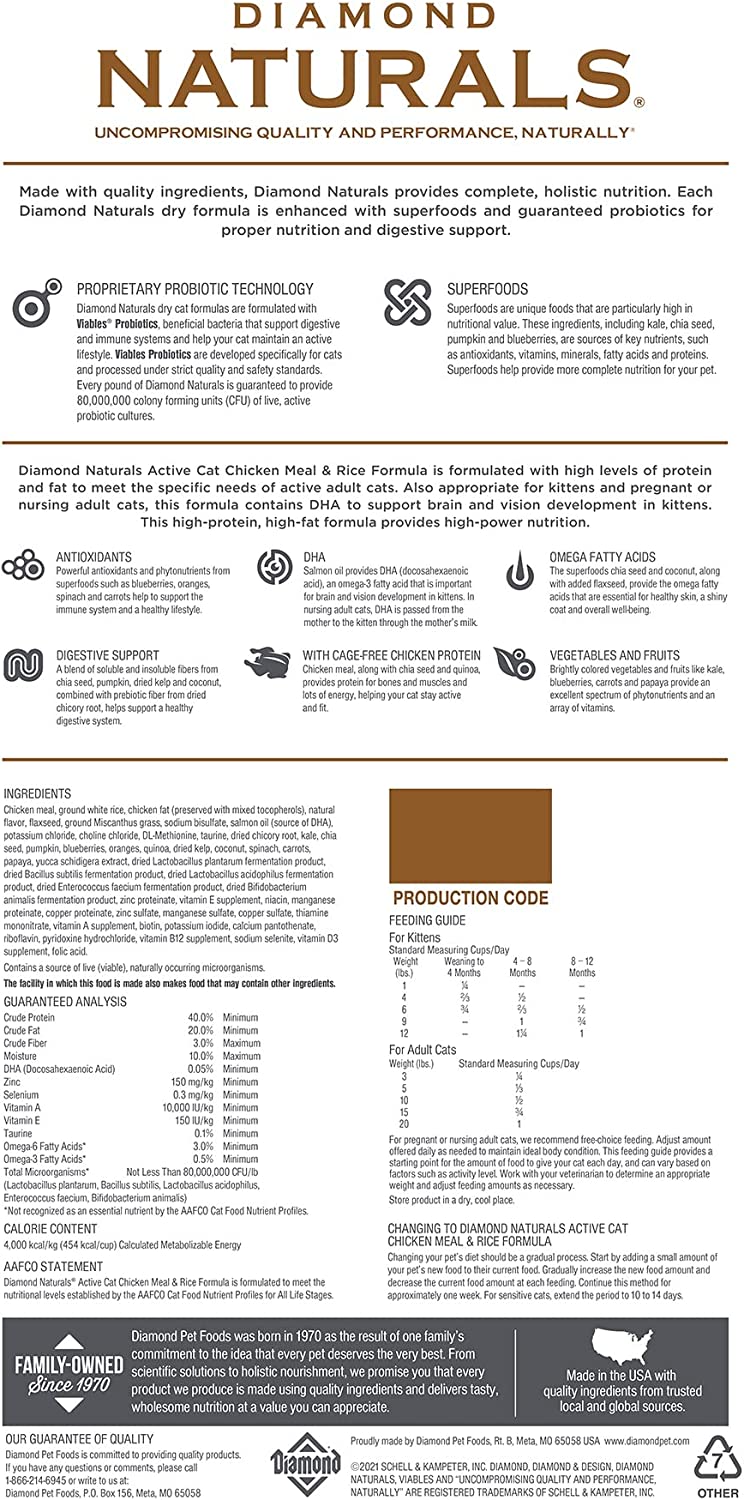 Diamond Naturals Active Cat Adult Dry Cat Food Chicken Protein Formula from Cage-Free Chicken with Superfoods. Probiotics. Antioxidants and Essential Nutrients 18lb