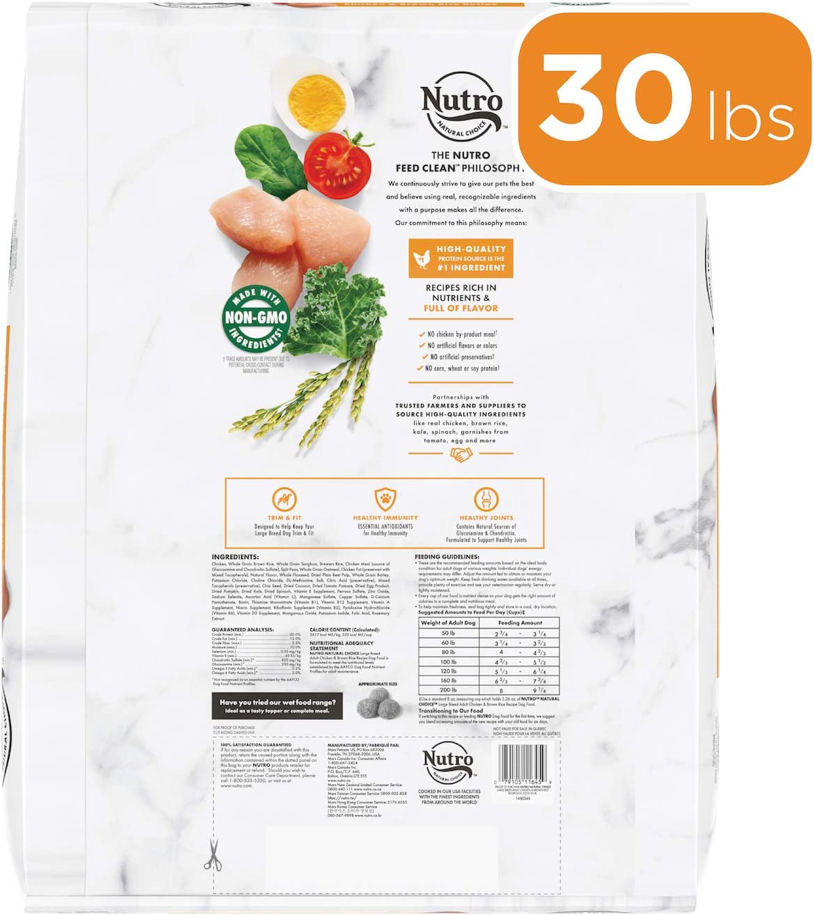 NUTRO NATURAL CHOICE Large Breed Adult Dry Dog Food Chicken & Brown Rice Recipe 30 Pound (Pack of 1)