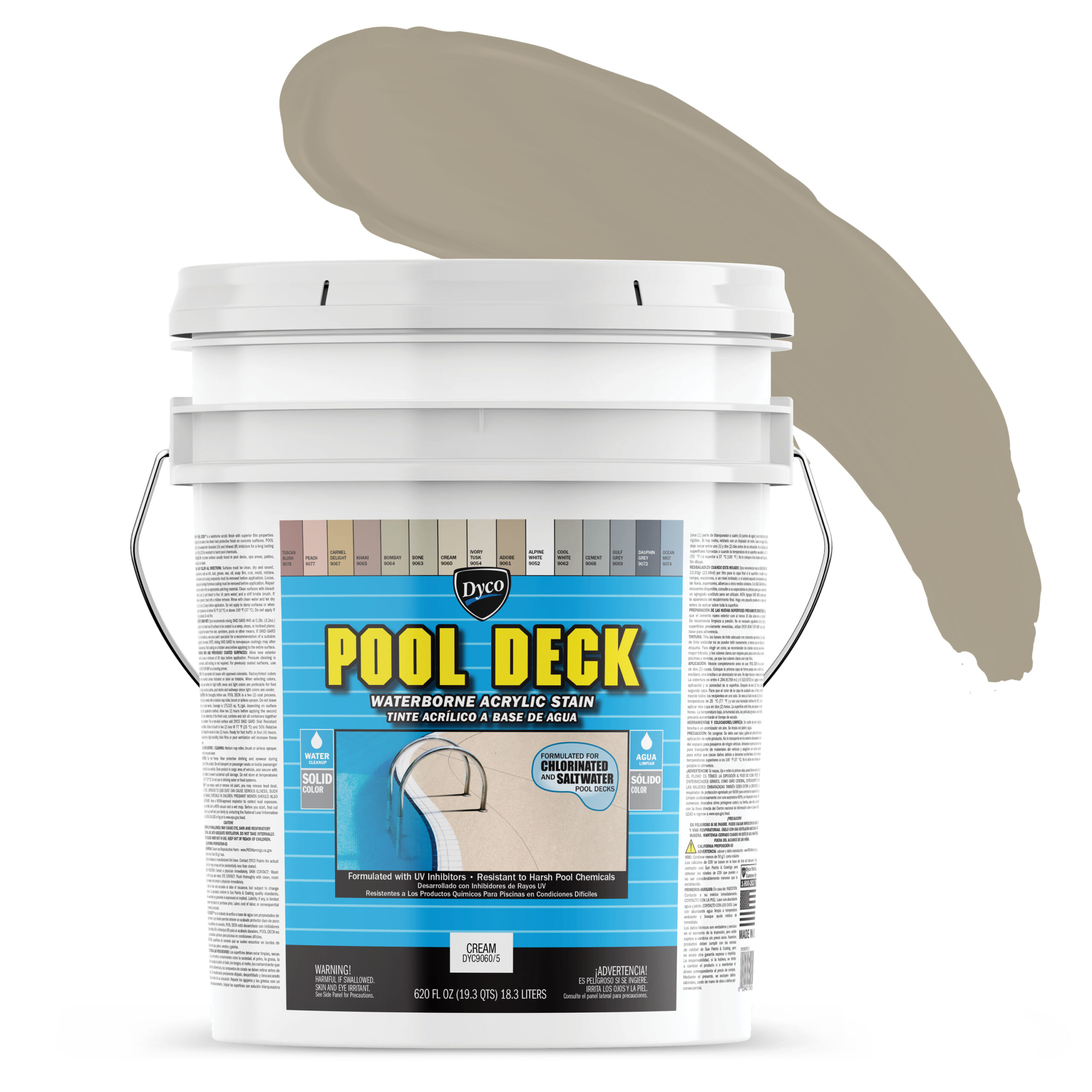Dyco® POOL DECK™