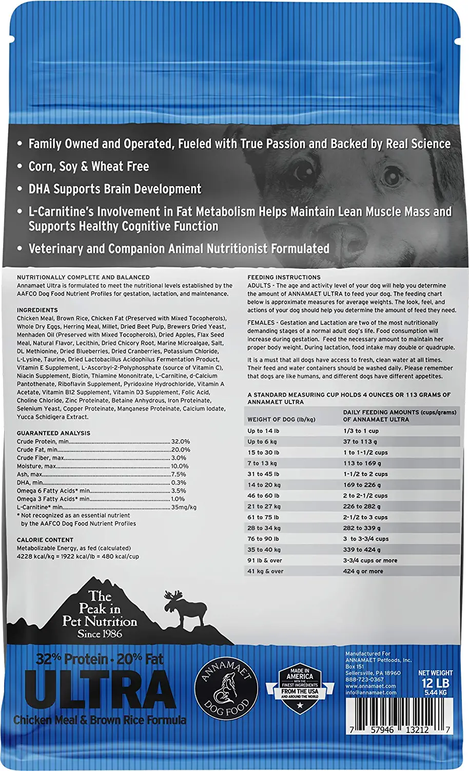 Annamaet Original Ultra Formula Dry Dog Food 32% Protein (Chicken & Brown Rice) 12-lb Bag