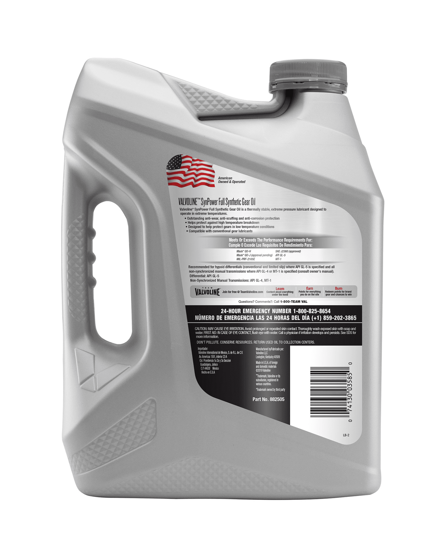 Valvoline Full Synthetic 75W-90 Gear Oil. 1 Gallon
