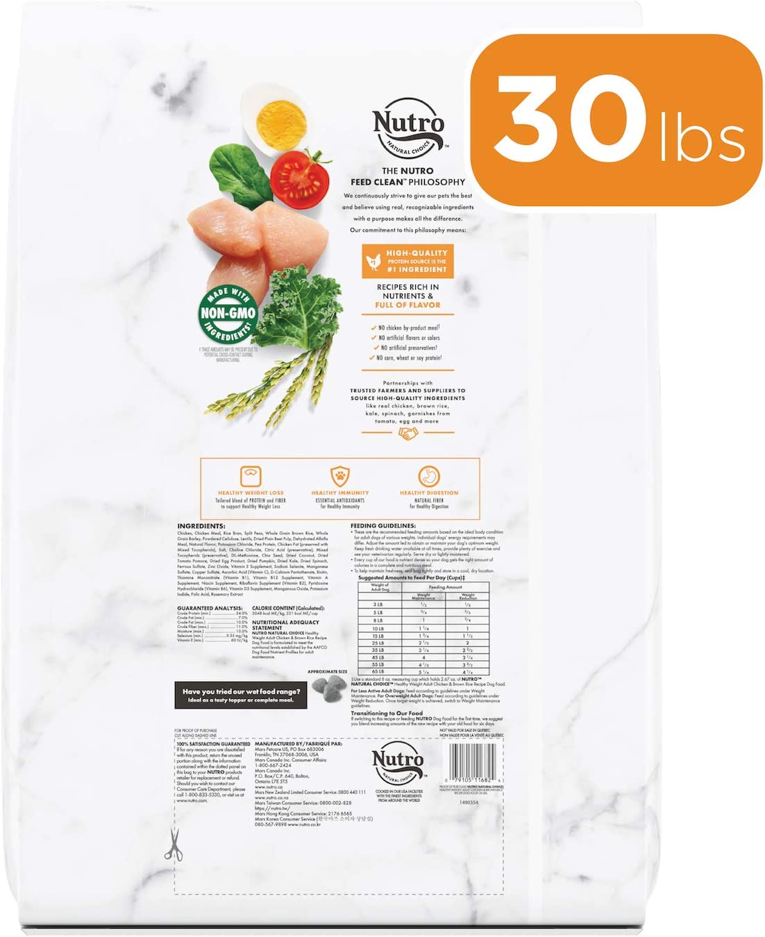 NUTRO NATURAL CHOICE Healthy Weight Adult Dry Dog Food. Chicken & Brown Rice Recipe 30 Pound (Pack of 1)