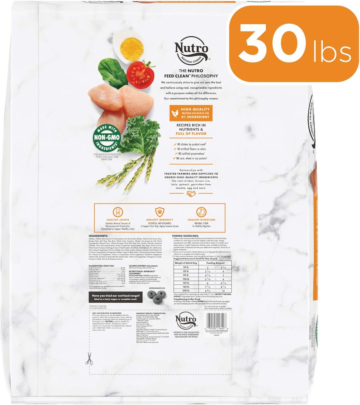 Nutro Natural Choice Adult Chicken & Brown Rice Recipe Dry Dog Food 30 Pound (Pack of 1)