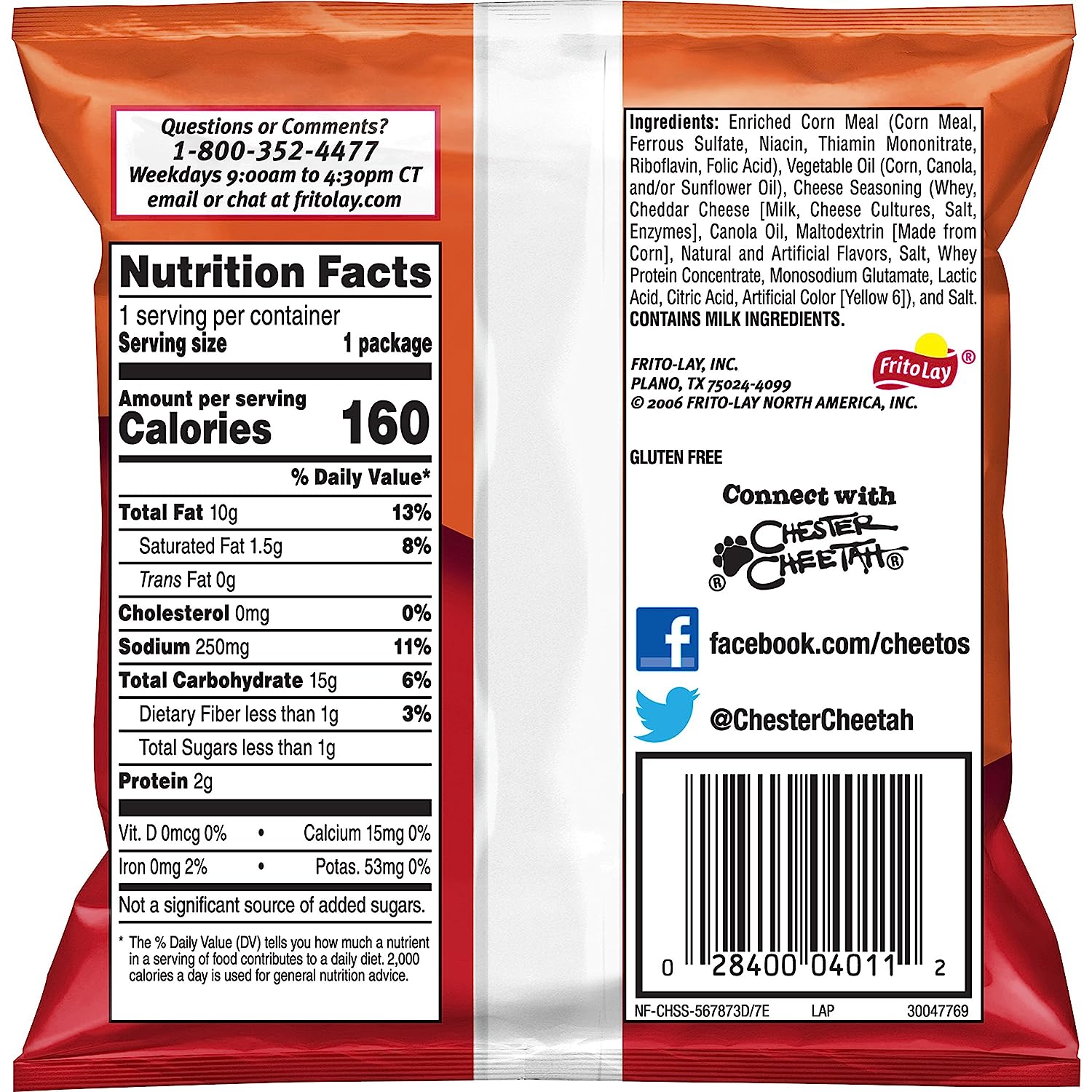 Cheetos Crunchy Cheese Flavored Snacks. 1 Ounce (Pack of 104)