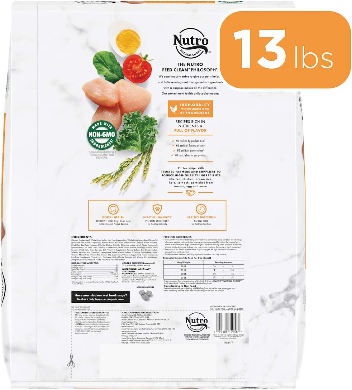 NUTRO NATURAL CHOICE Small Breed Adult Dry Dog Food Chicken and Brown Rice Recipe 13 Pound (Pack of 1)