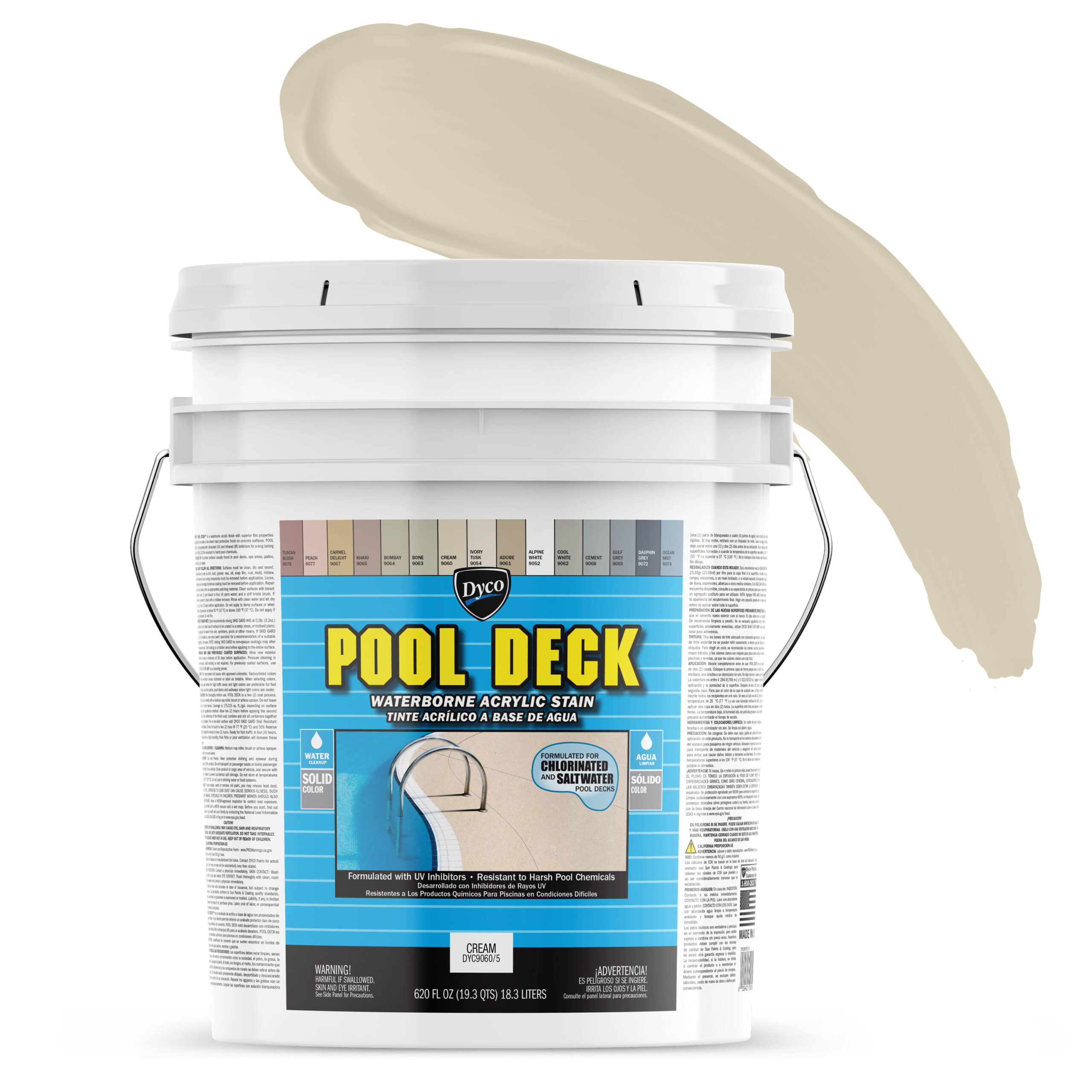 Dyco® POOL DECK™