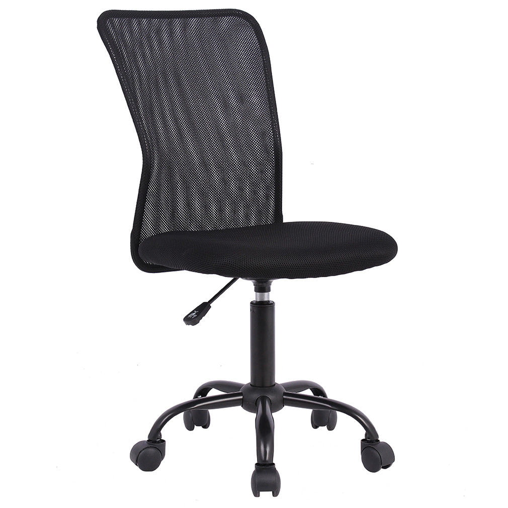 Ergonomic Mesh Office Computer Chair Adjustable Stool Back Support Modern. Black