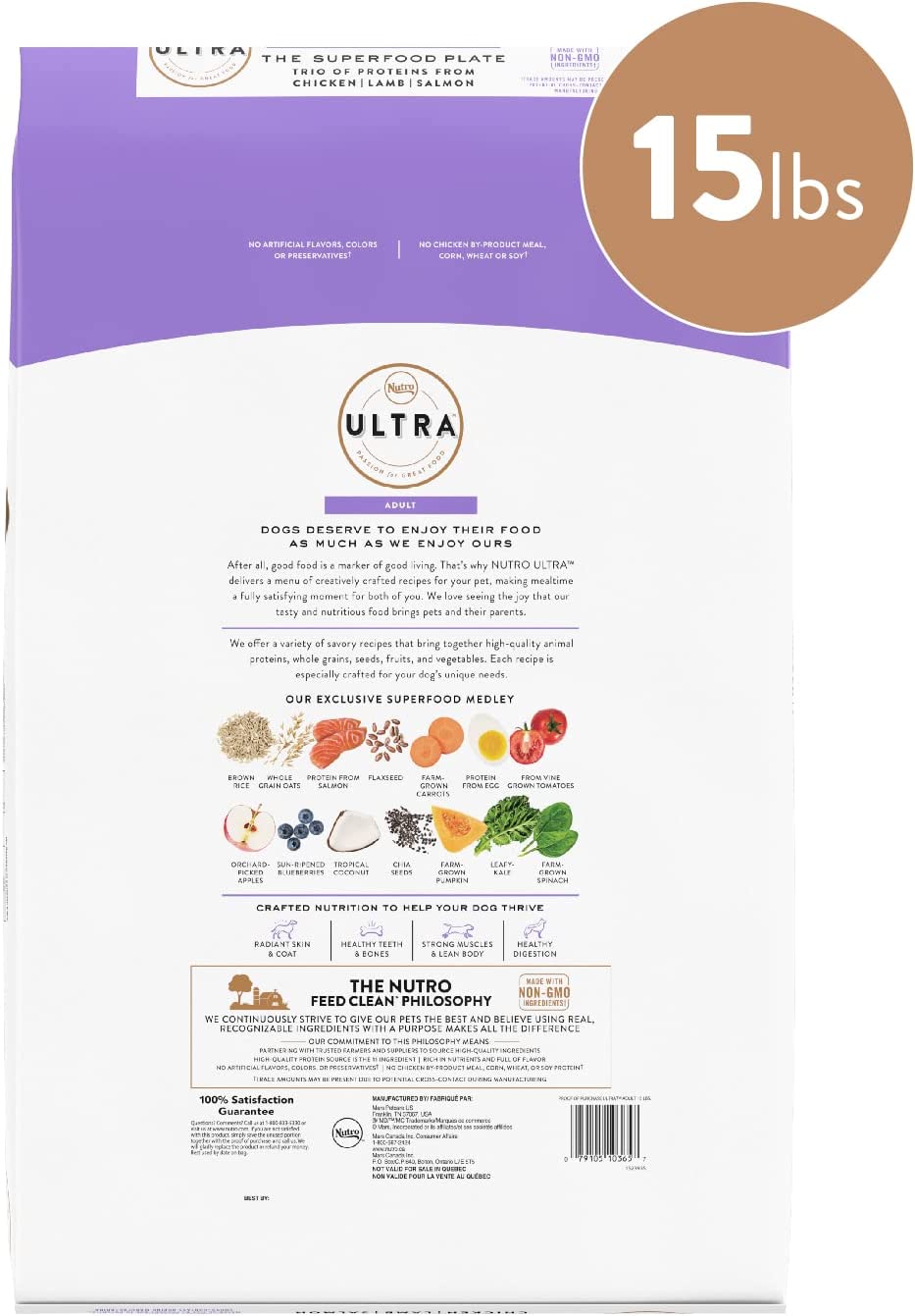 Nutro Ultra Adult Dry Dog Food. Chicken Lamb & Salmon Flavor 15 Pound (Pack of 1)