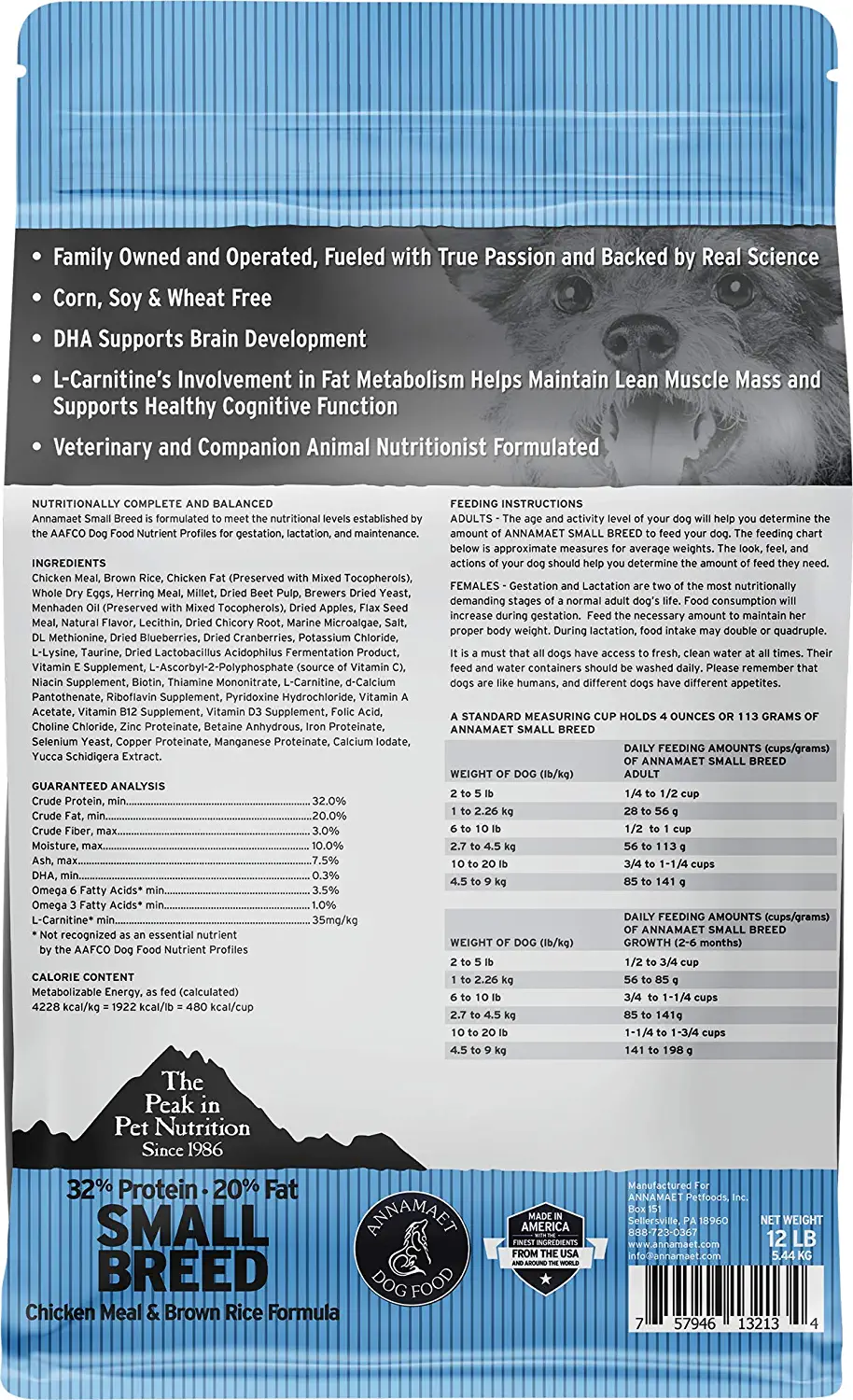 Annamaet Original Small Breed Formula Dry Dog Food (Chicken & Brown Rice) 12-lb Bag