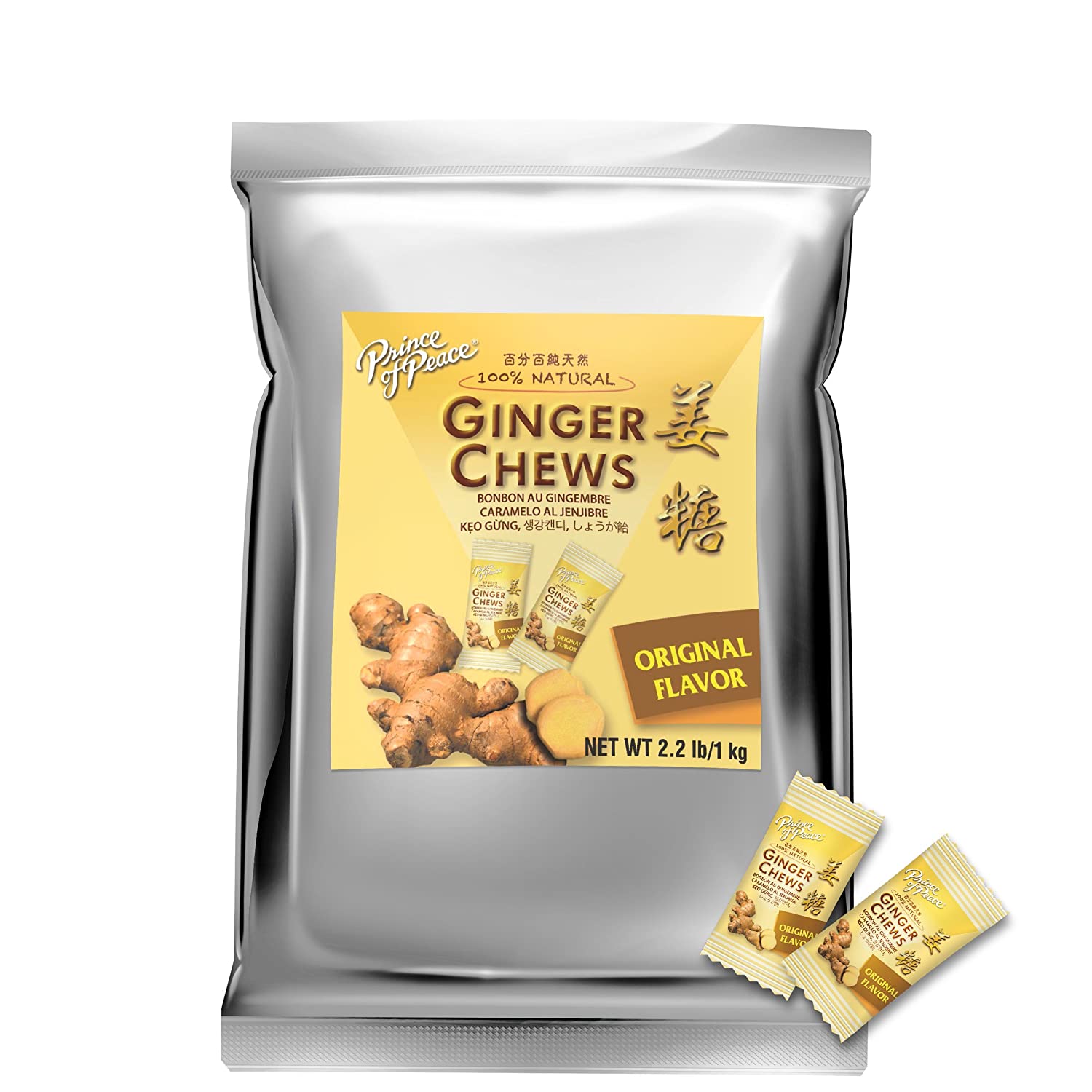 Prince of Peace Natural Ginger Candy (Chews). 2.2lb