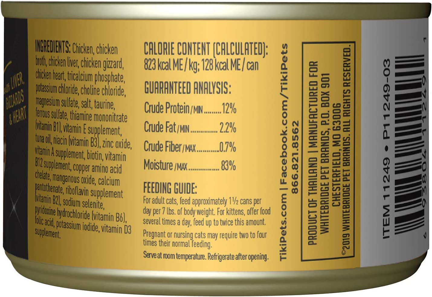 Tiki Cat After Dark Grain Free Chicken Canned Cat Food 5.5-oz. case of 8