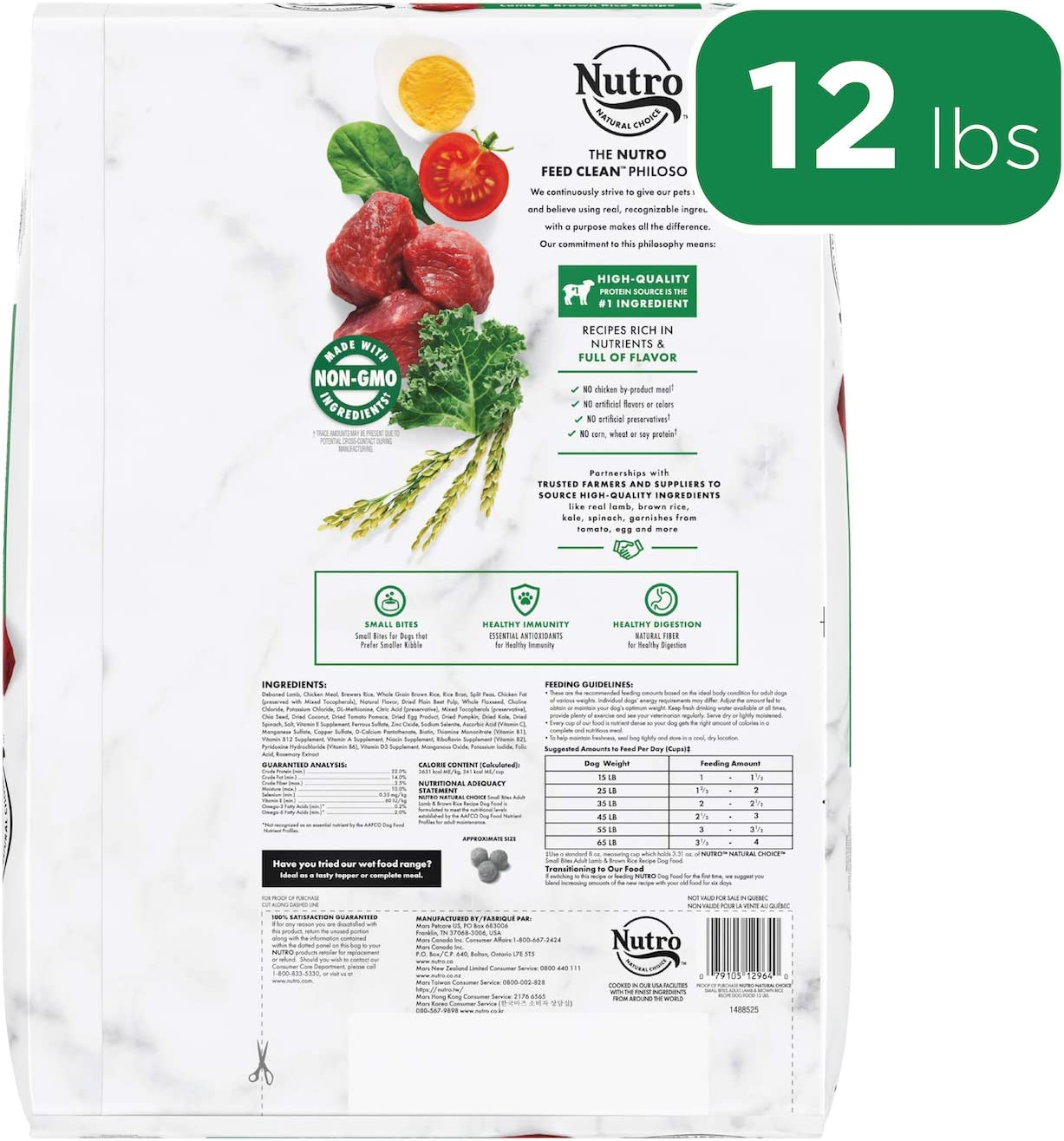 Nutro Natural Choice Small Bites Adult Lamb & Brown Rice Recipe Dry Dog Food 12 Pound (Pack of 1)