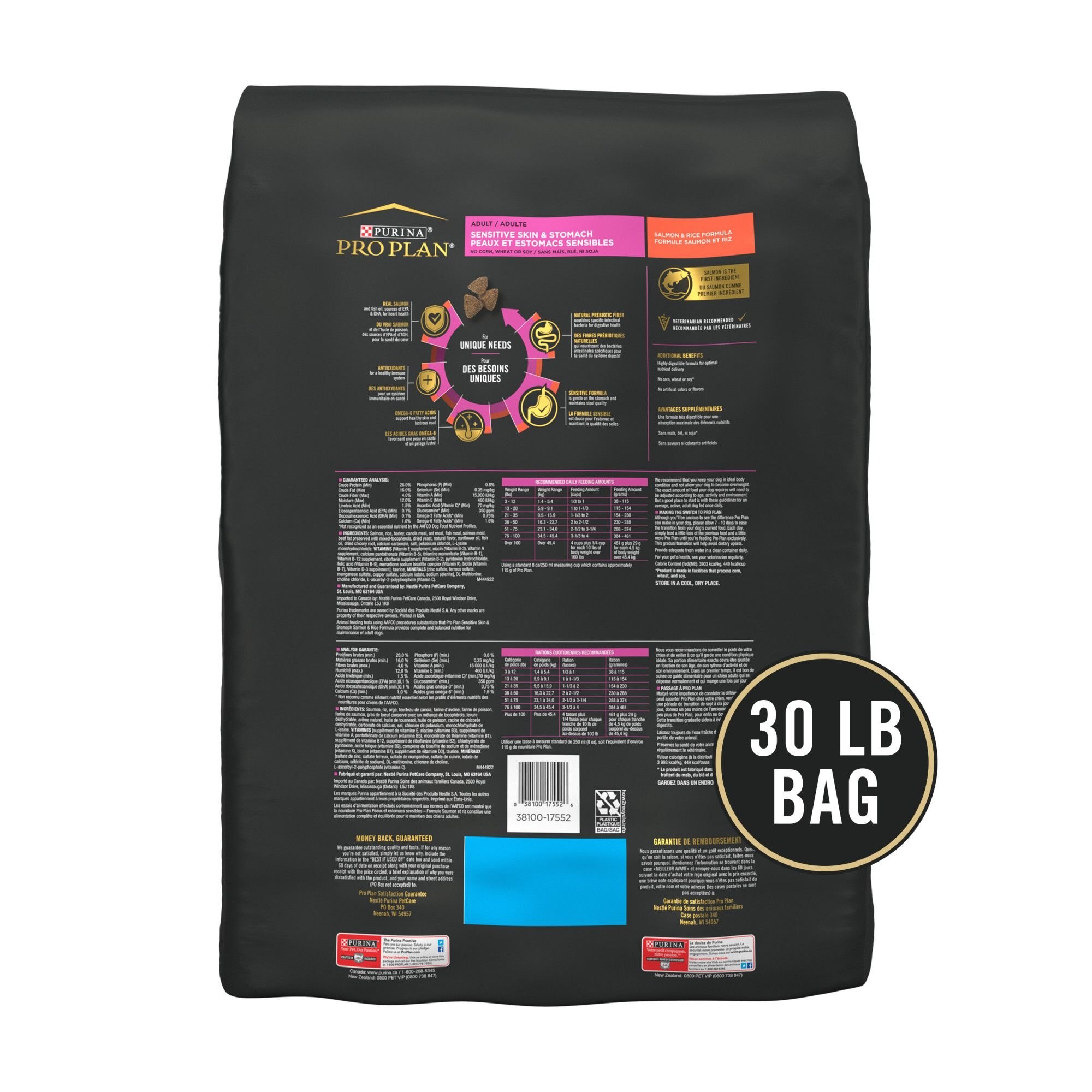 Purina Pro Plan Adult Sensitive Skin & Stomach Salmon & Rice Formula Dry Dog Food (30lb)