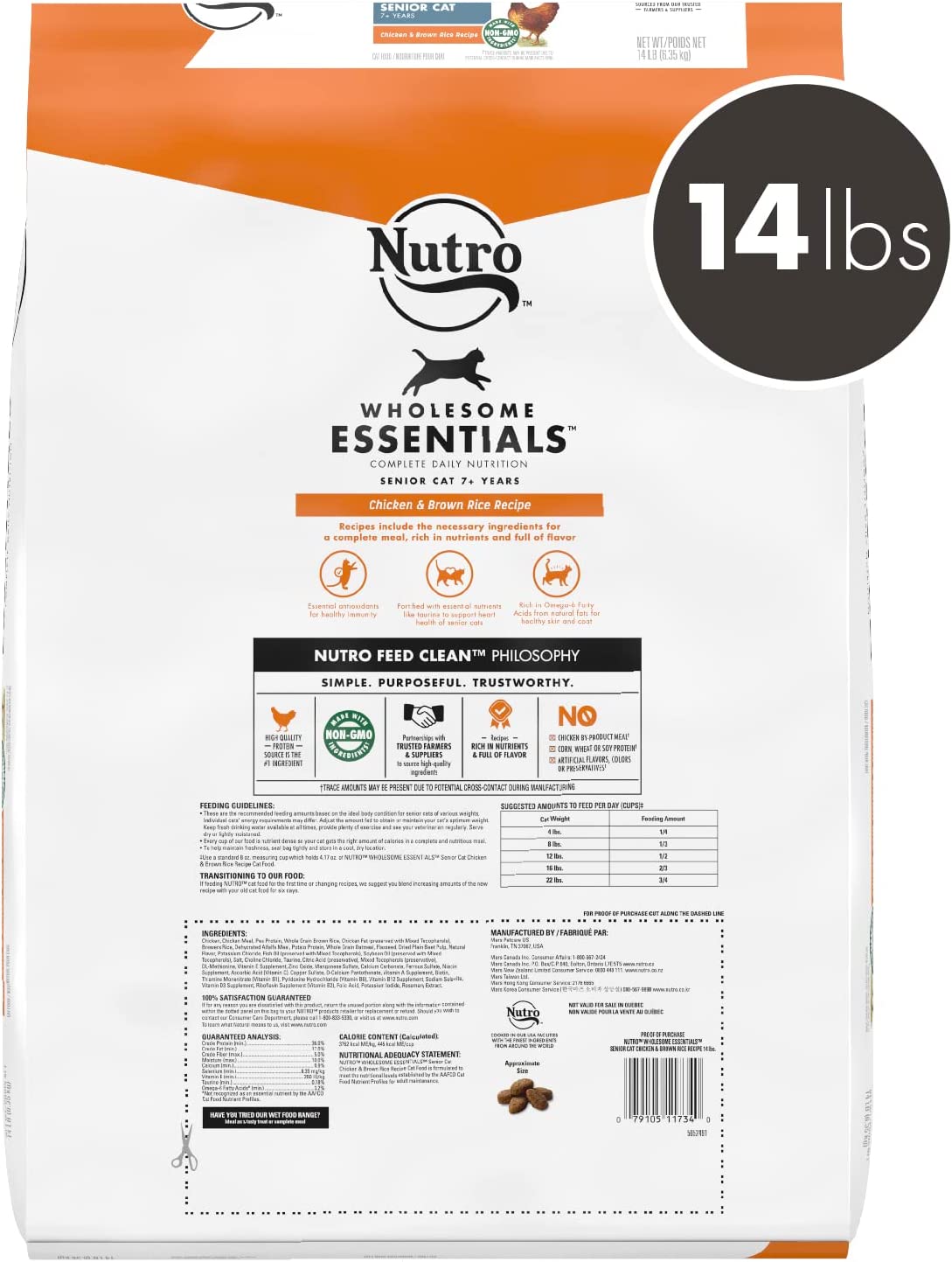 Nutro Wholesome Essentials Chicken & Brown Rice Recipe Senior Dry Cat Food 14 Pound (Pack of 1)