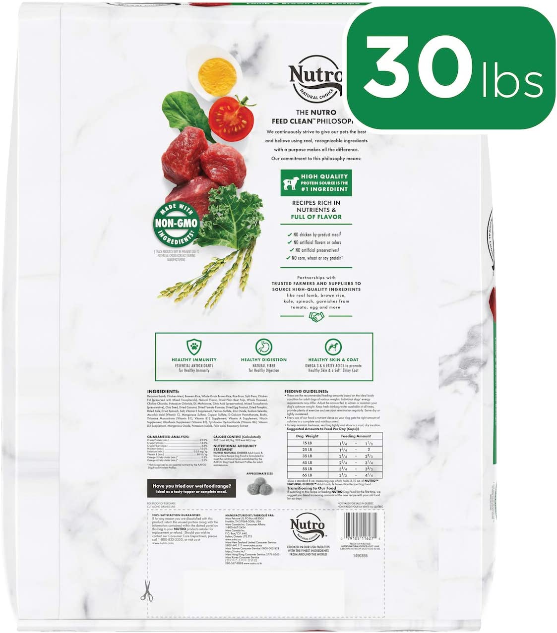 Nutro Natural Choice Adult Lamb & Brown Rice Recipe Dry Dog Food 30 Pound (Pack of 1)