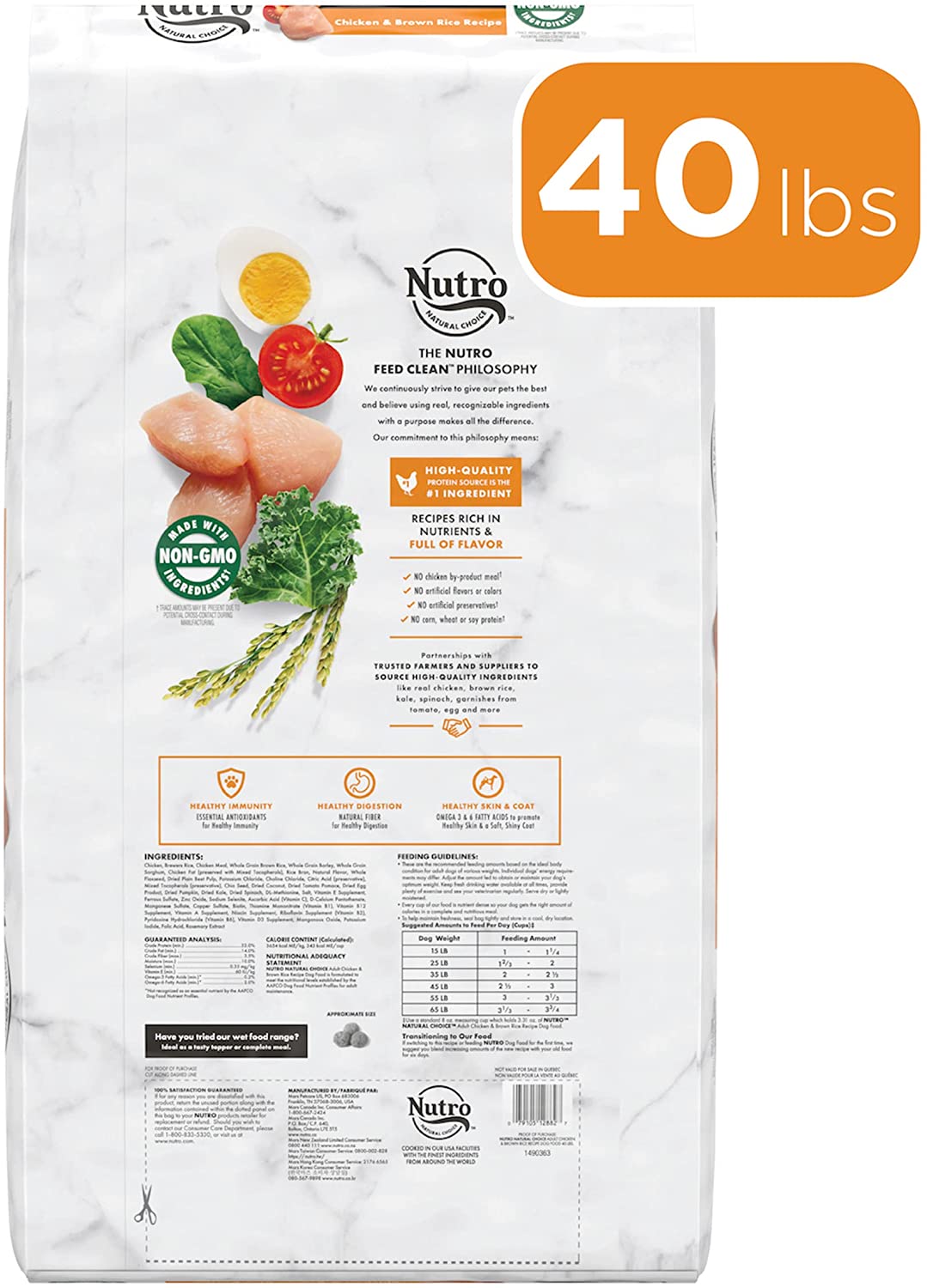NUTRO NATURAL CHOICE Adult Dry Dog Food. Chicken & Brown Rice Recipe Dog Kibble. 40 lb. Bag