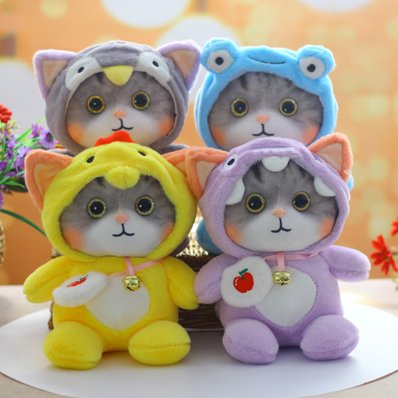 Cute Big Eye Ty Cat Stuffed Plush Toys with Clothing Bag Kawaii 18 cm. Mini Animal Cat. 7 inches