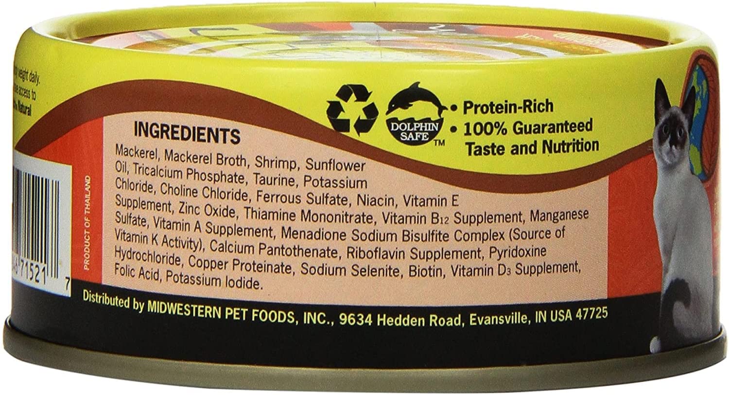 Earthborn Holistic Catalina Catch Grain Free Canned Cat Food 3-oz. case of 24