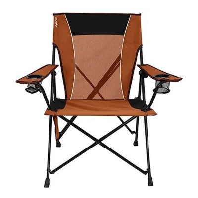 Kijaro Dual Lock Chair