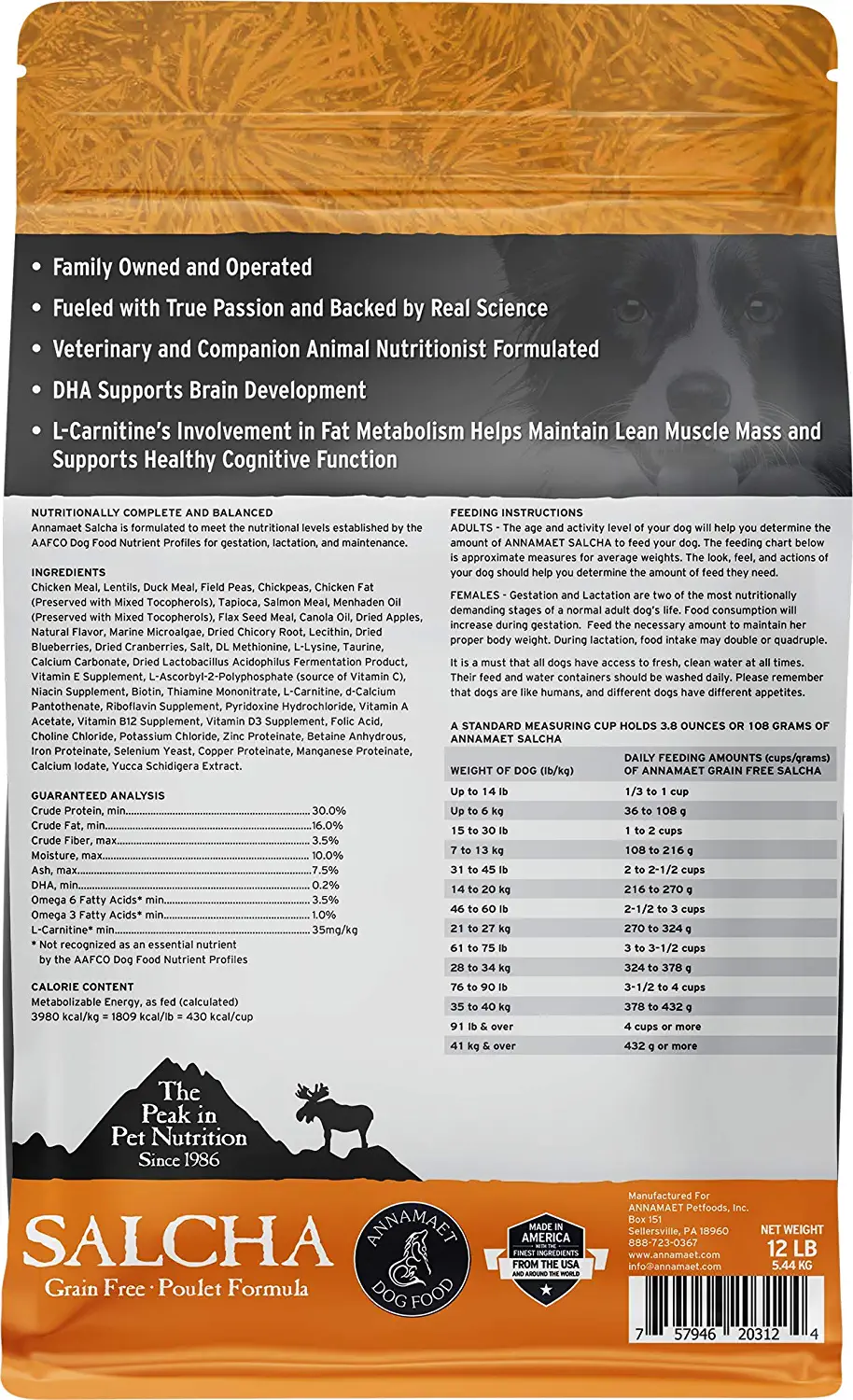 Annamaet Grain-Free Salcha Poulet Formula Dry Dog Food (Chicken & Duck) 12-lb Bag. Brown