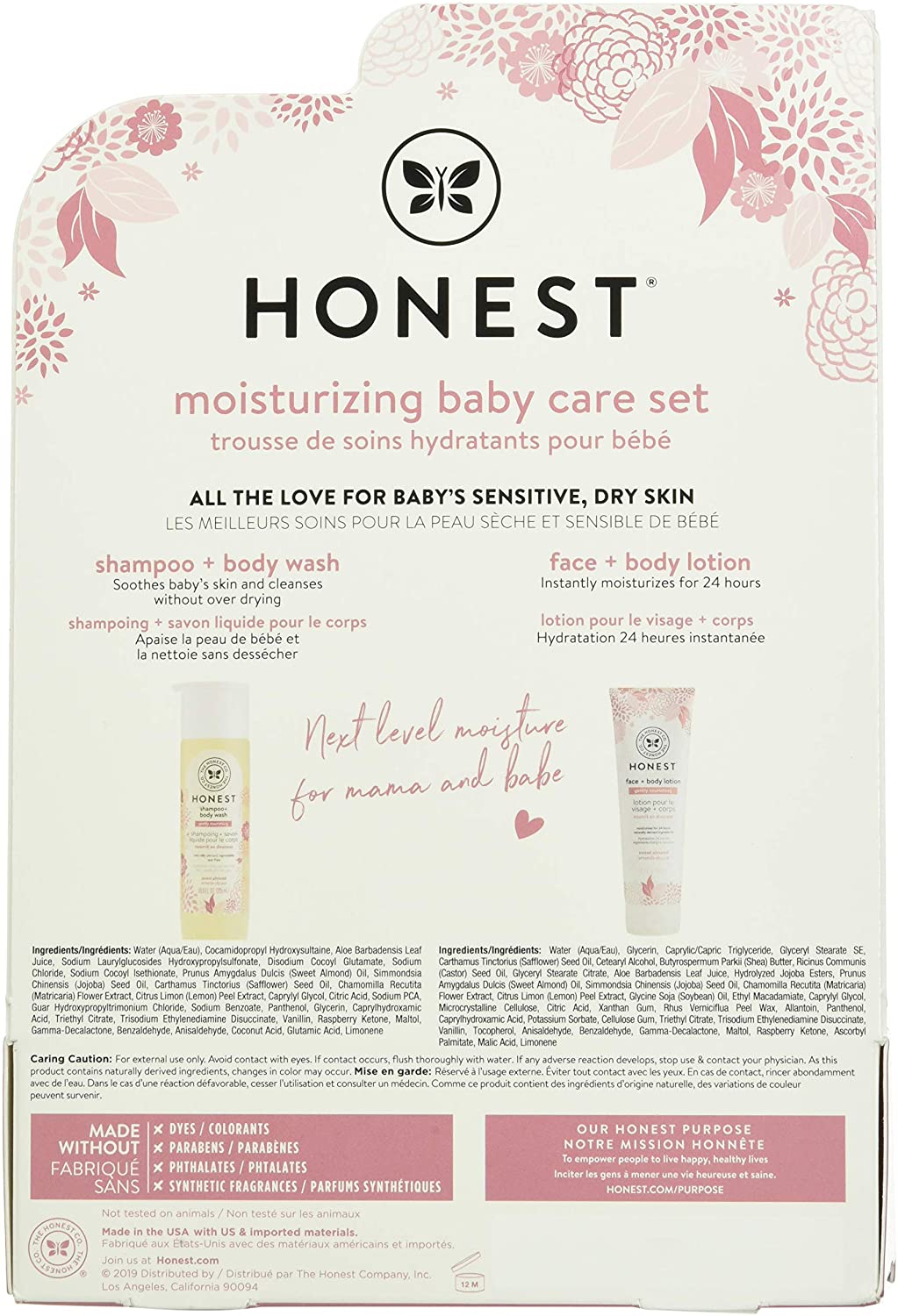 The Honest Company 2Piece Shampoo + Body Wash. Sweet Almond.10 Fl Oz. 8.5 Fl Oz