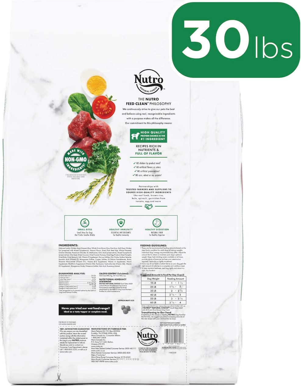 Nutro Natural Choice Small Bites Adult Lamb & Brown Rice Recipe Dry Dog Food 30 Pound (Pack of 1)